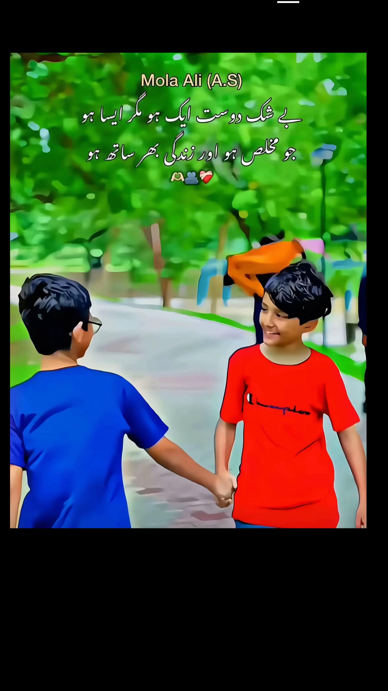 @Mr.ATiQ72🦅🥷🏻