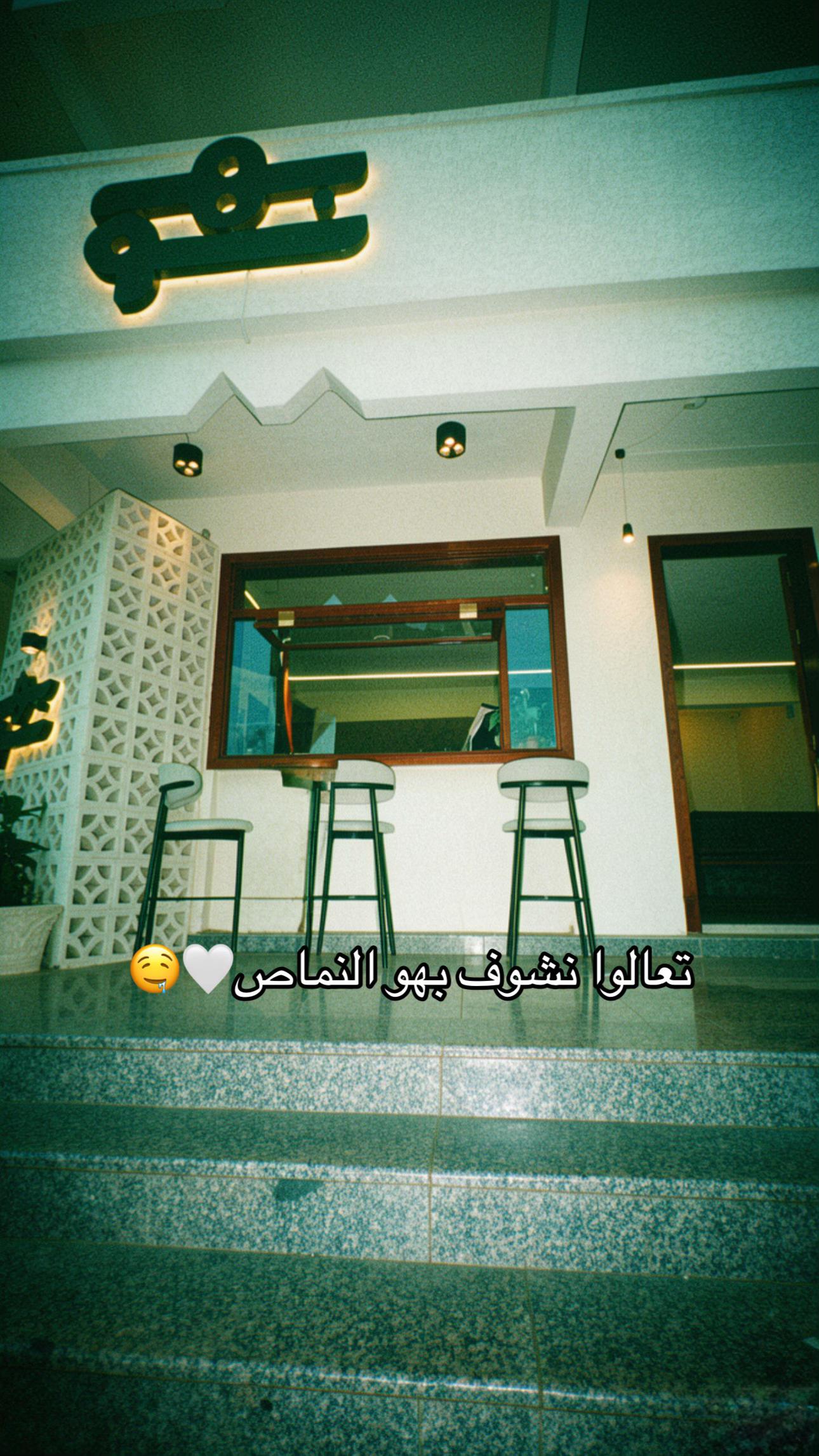 @ريــم حـسـن ال شـــرفـــاء🪬