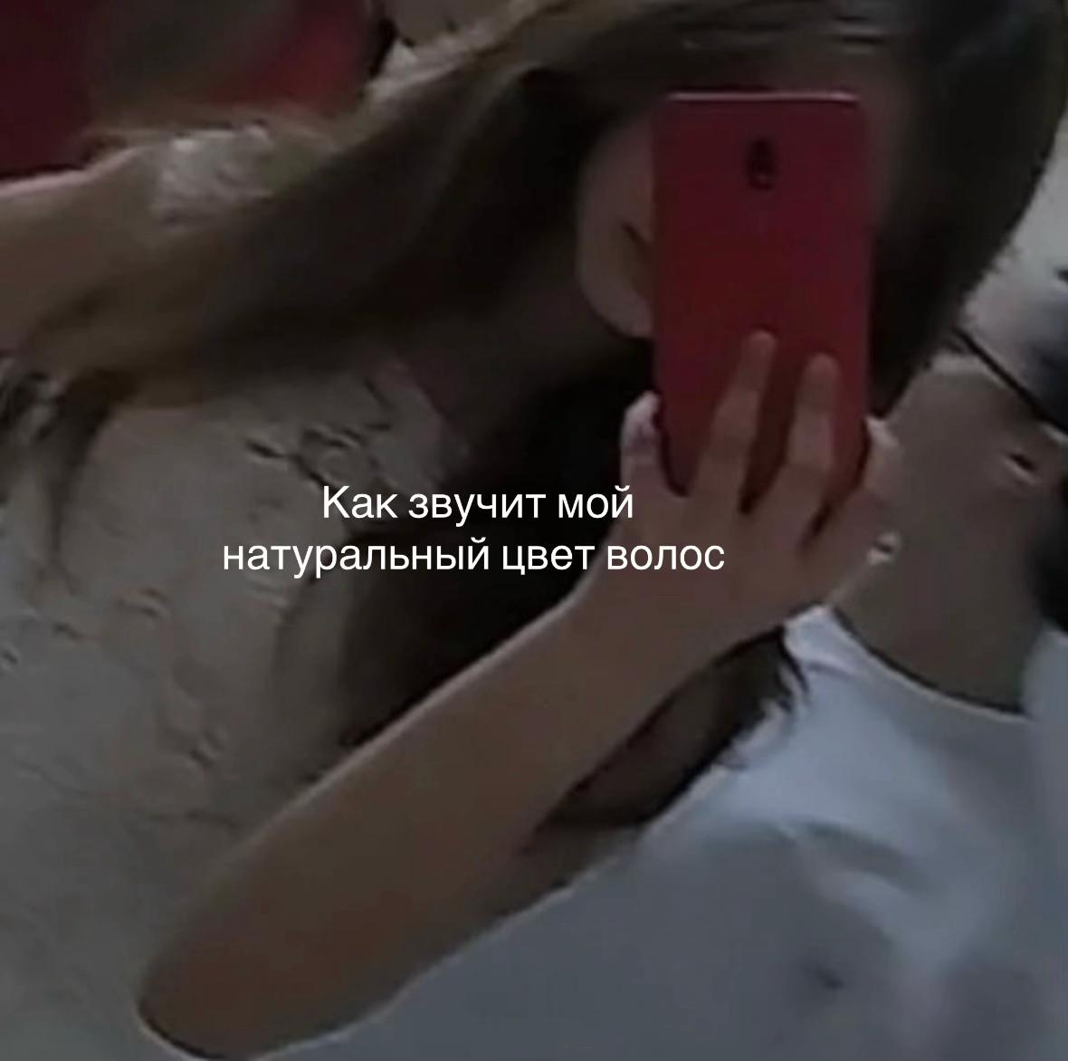 @miha.ela123”