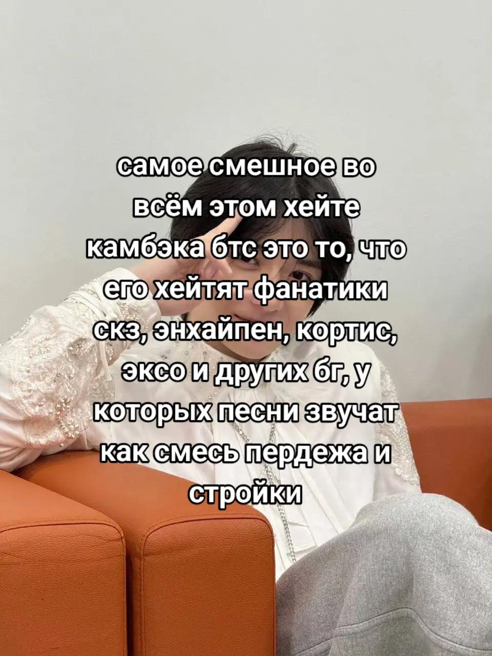@альба