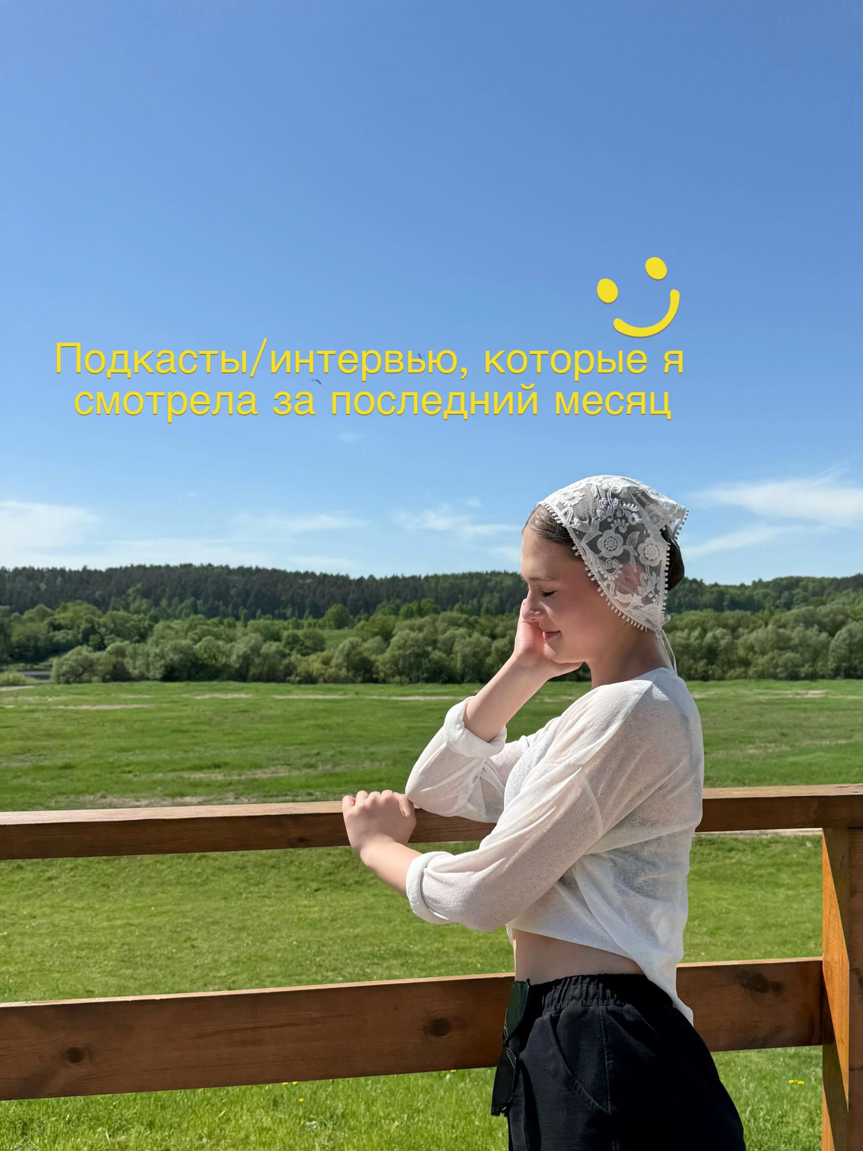 @Дели