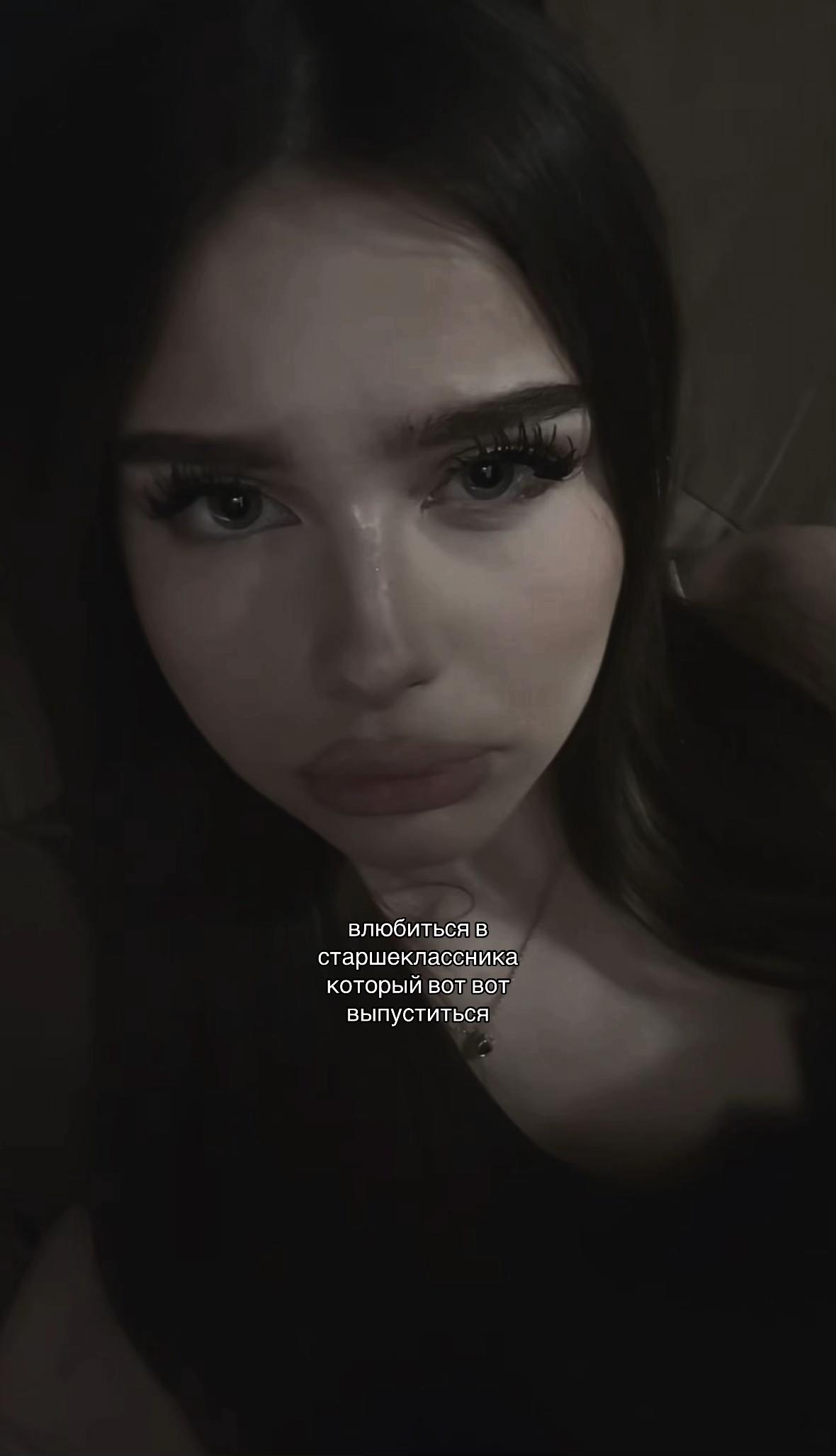 @𝓵ⁱˢʸ𝕟𝒚𝓪
