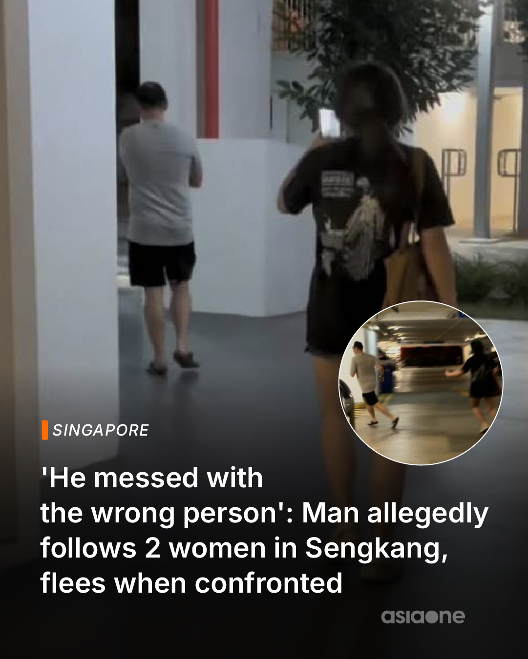 @AsiaOne