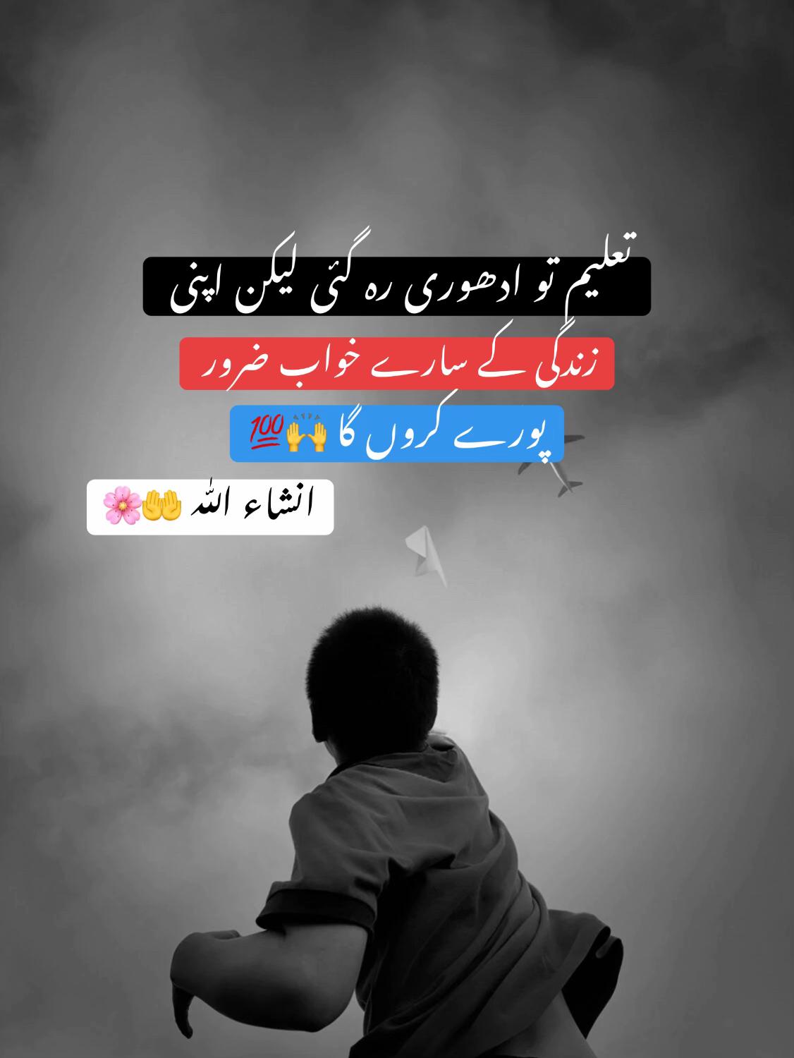 @❀࿐𝐏𝐮𝐫باش ♛