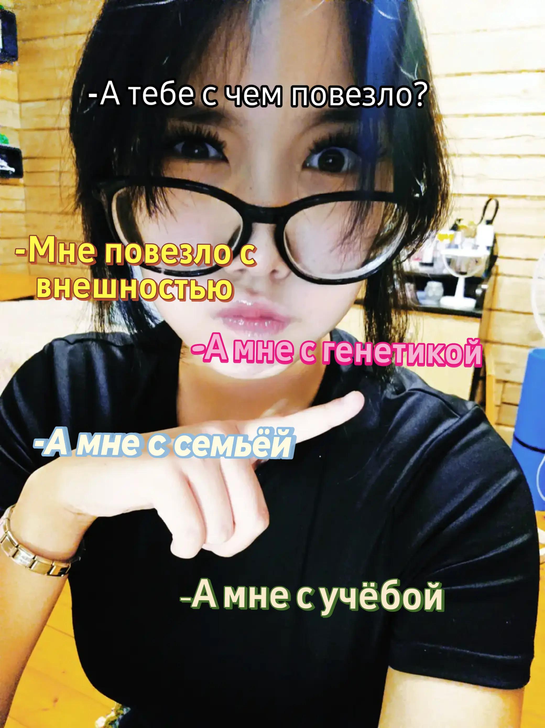 @Buberta
