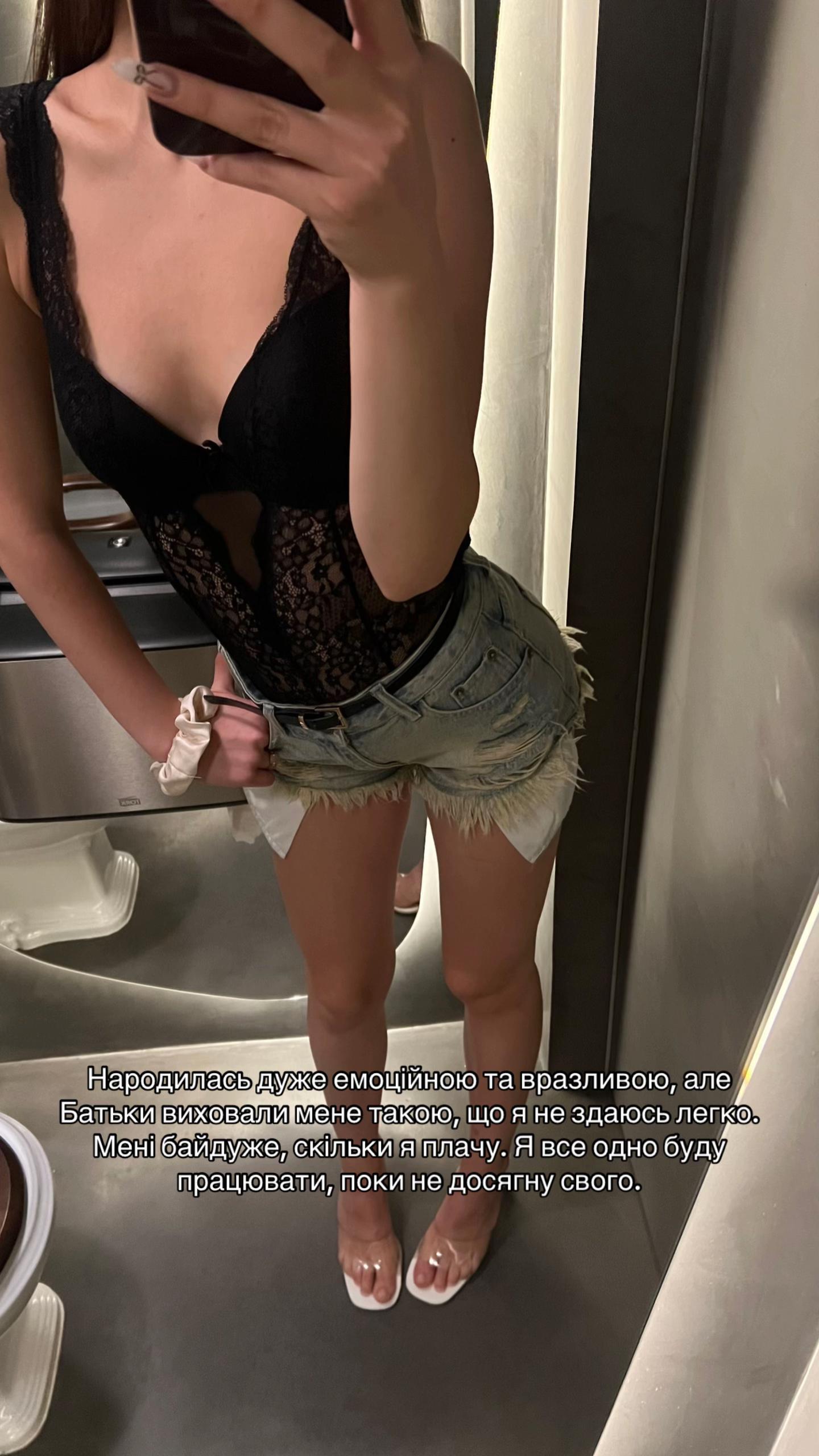 @Sofi🤍