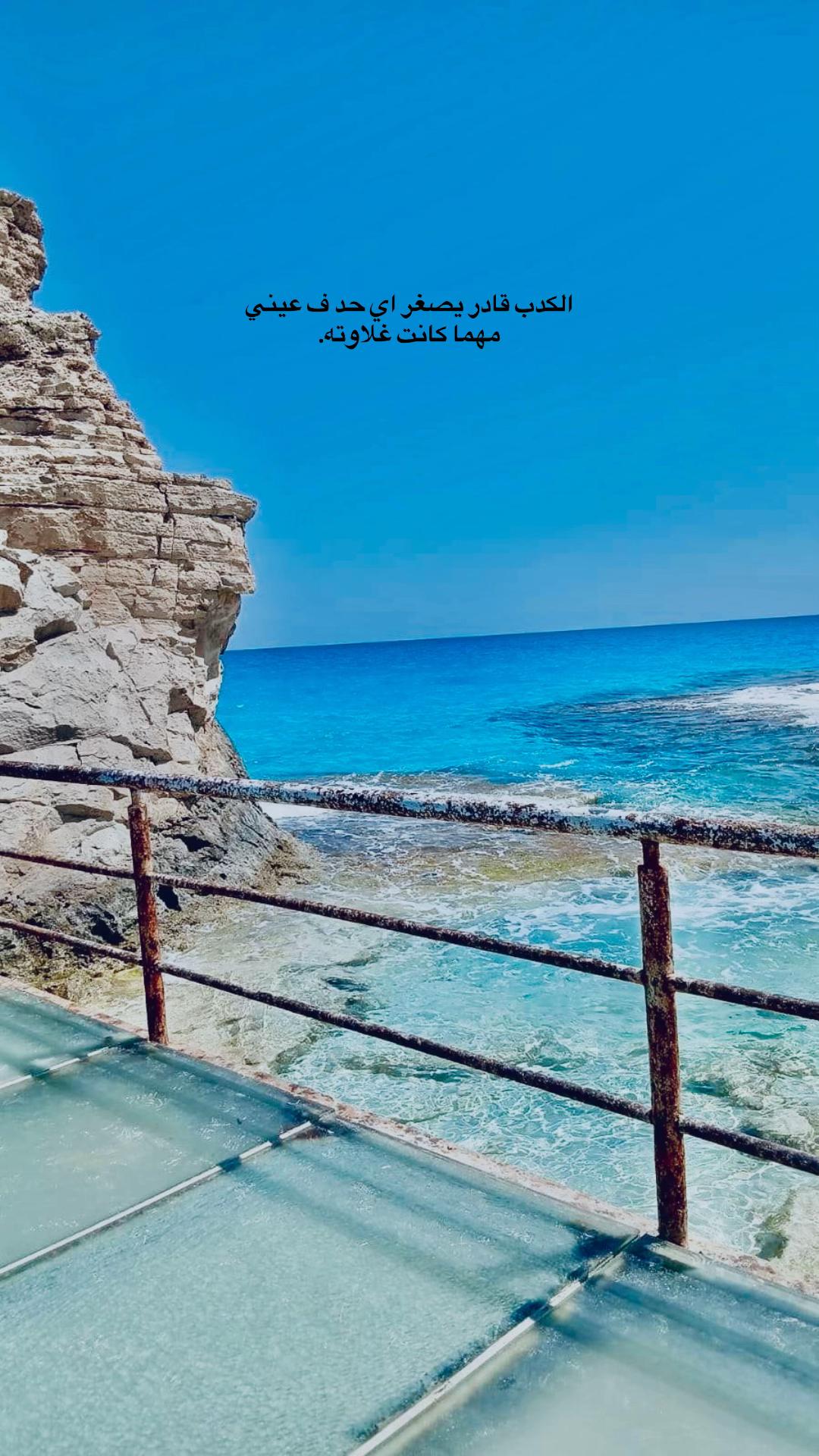 @محمد