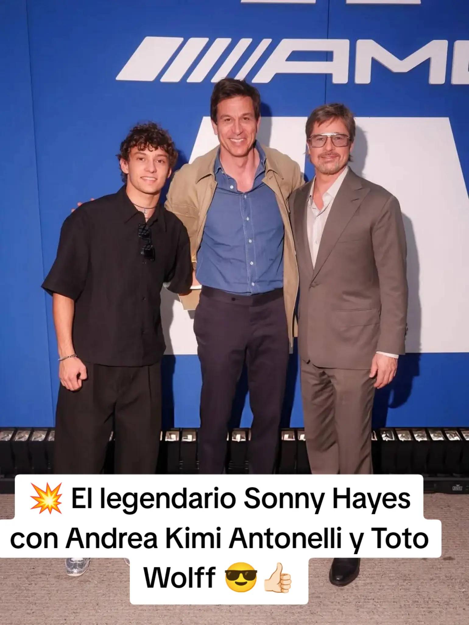 @HM F1 EC
