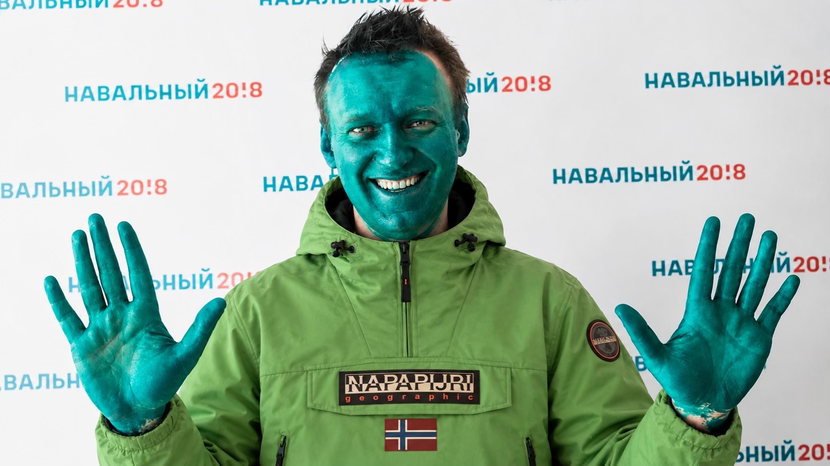 @махмуд jpeg