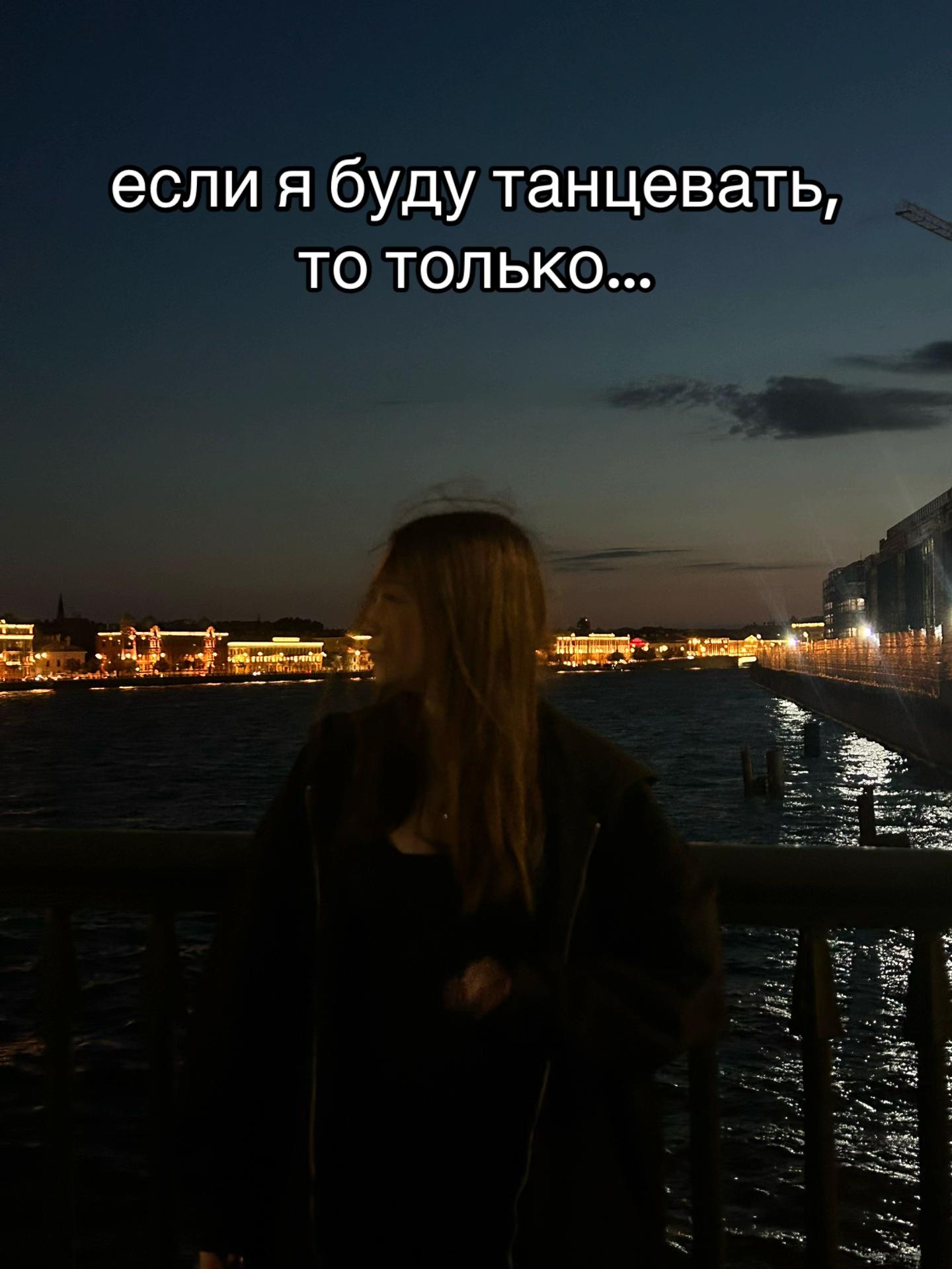@simochka