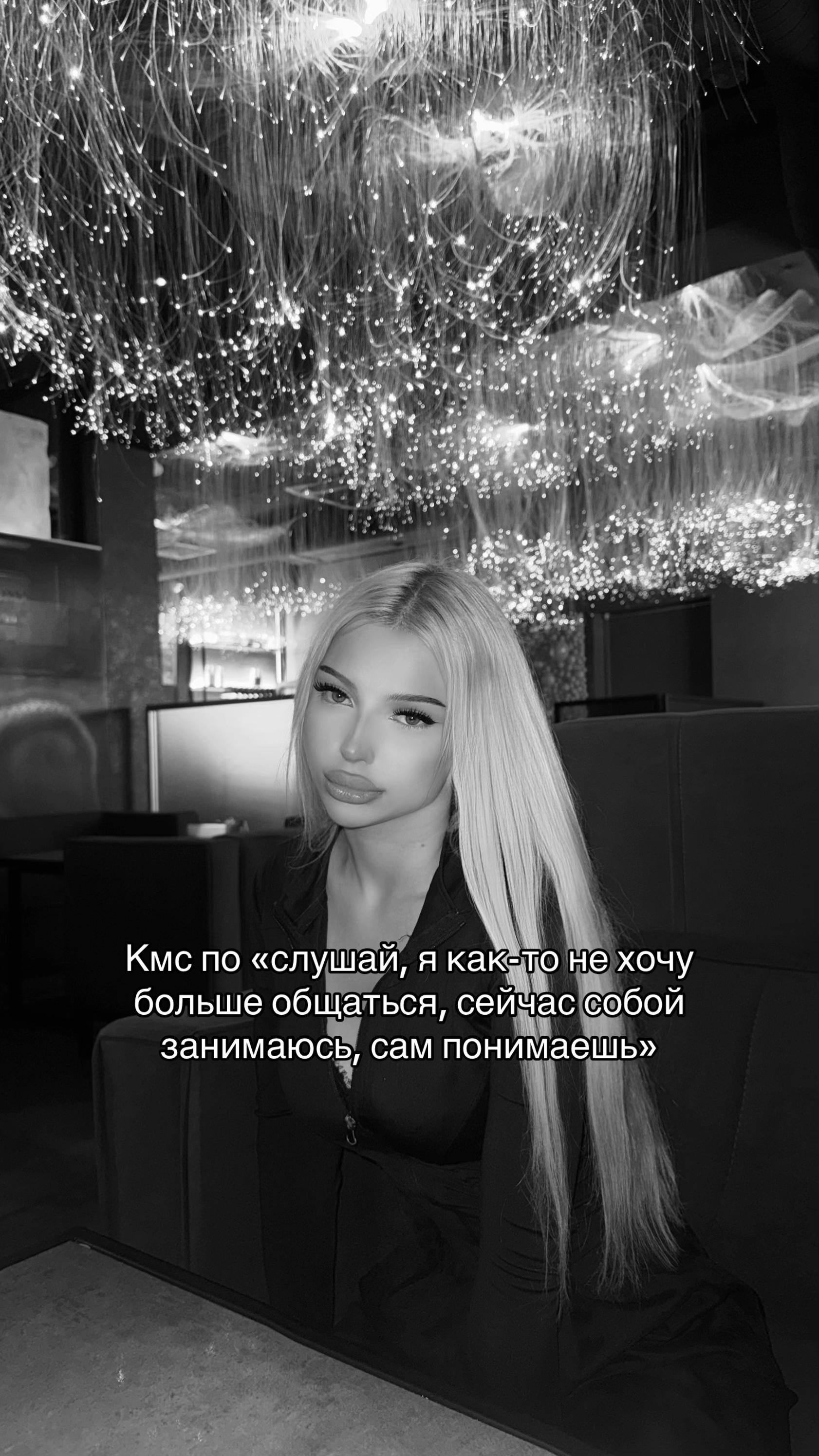 @sophia