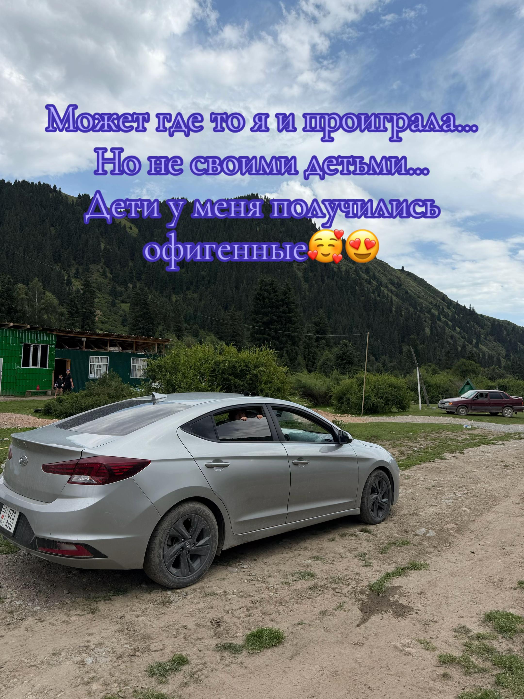 @volna