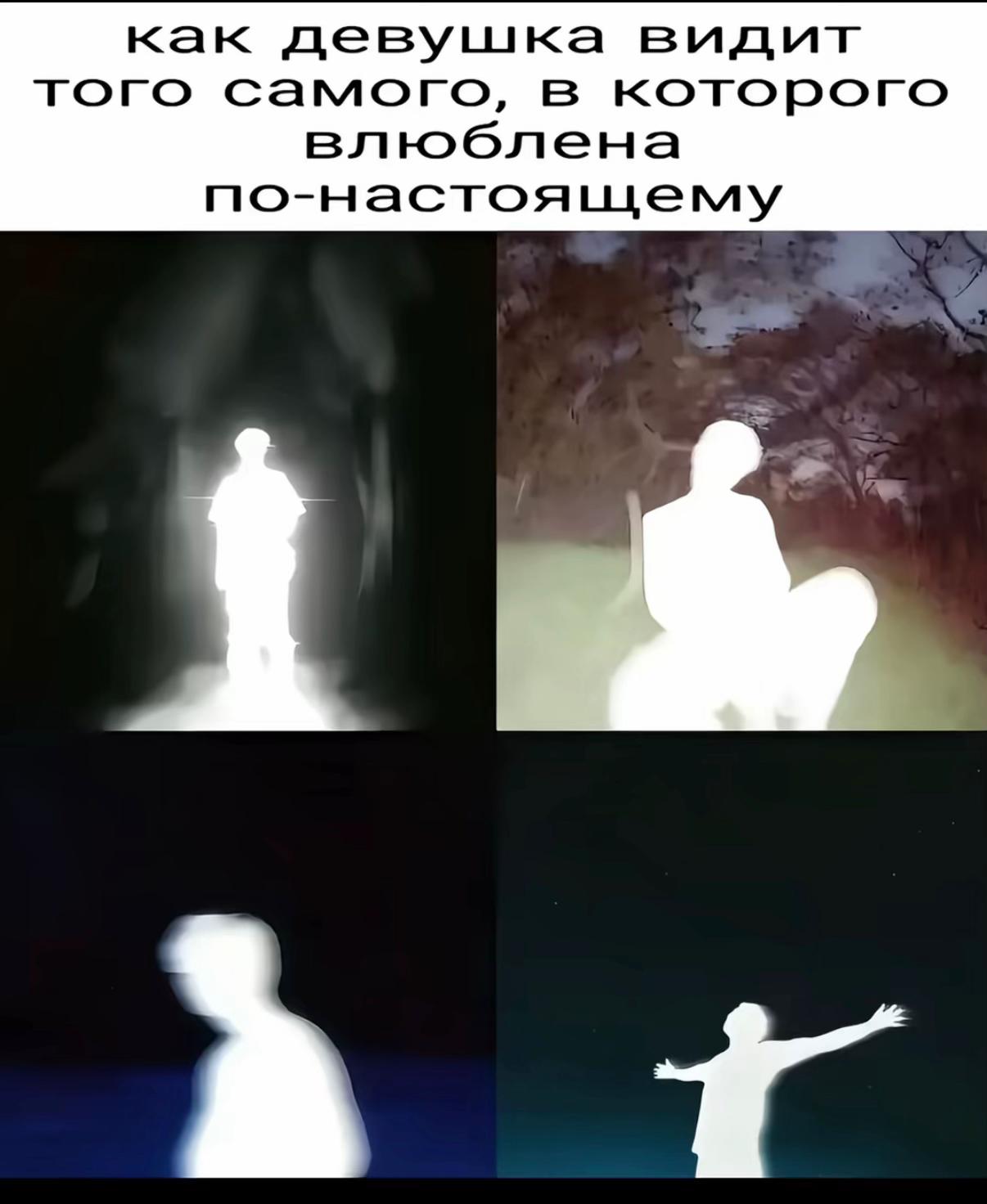@рокет