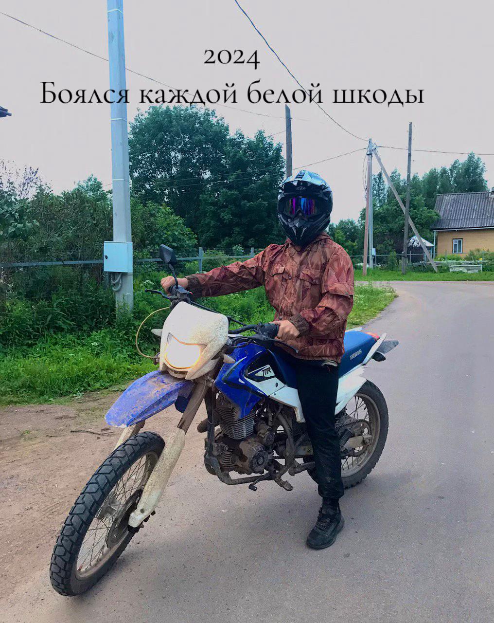 @zdraviy411