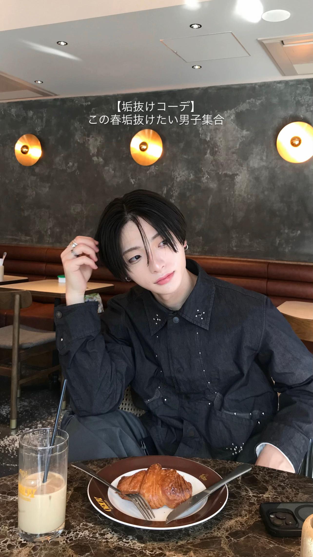 @ꓵꓤⱯꓘIH(インスタきてね)