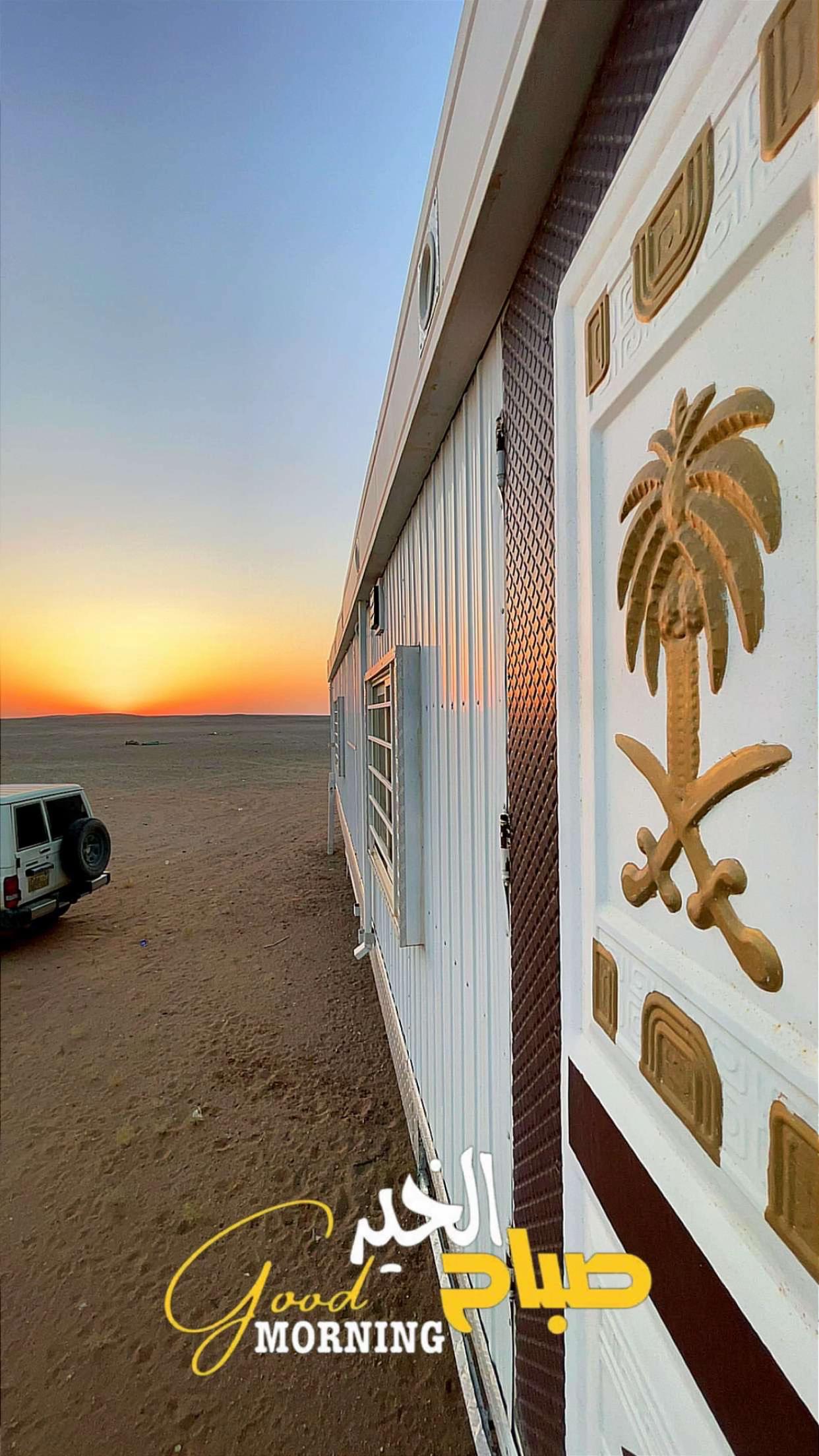 @(﮼صمت ﮼الجرو ح﮼)