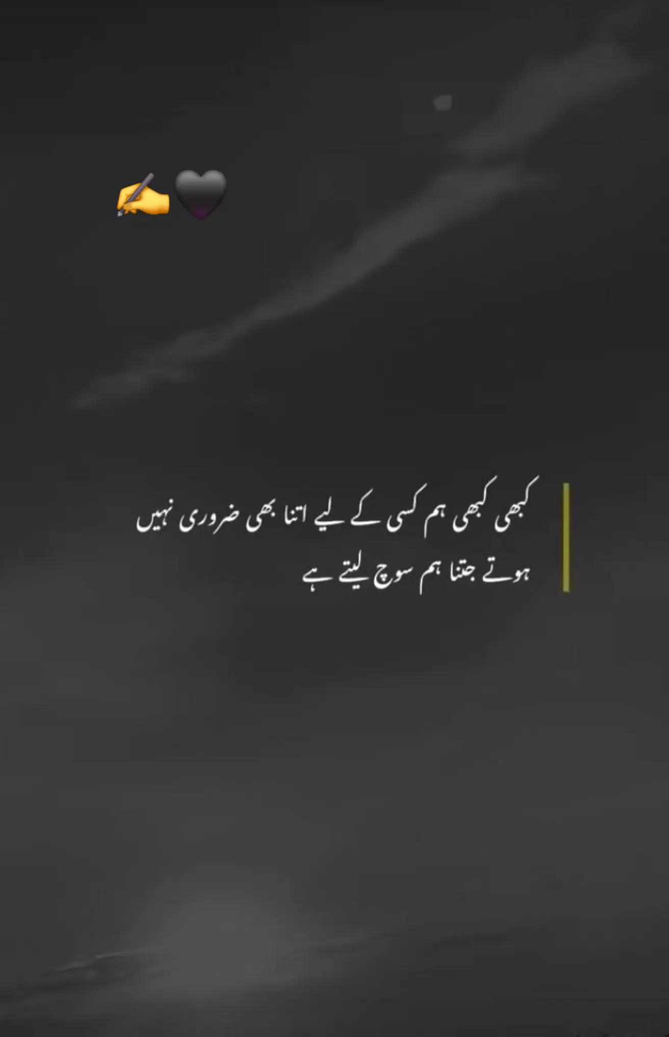 @Ridan-shani✨️