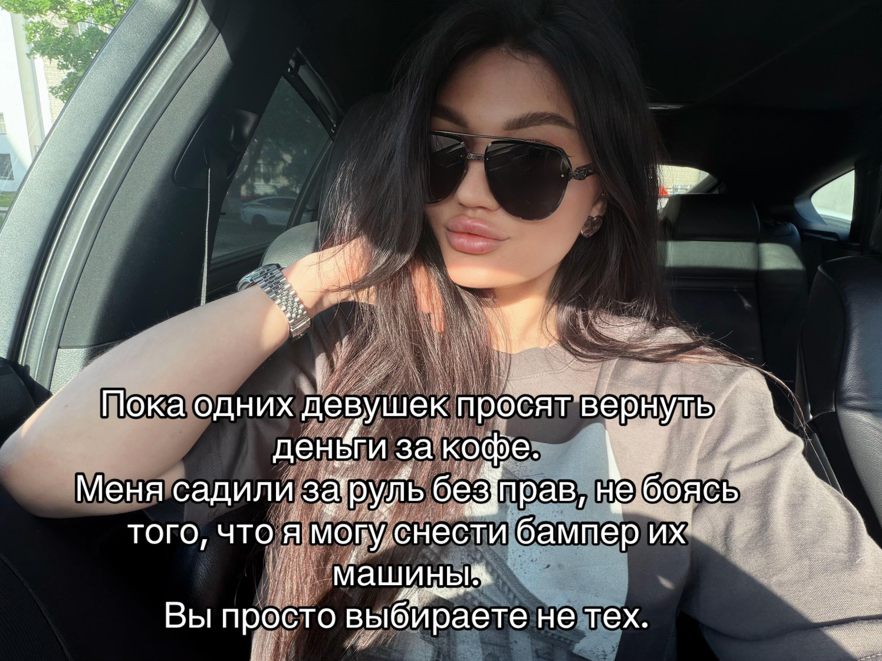 @7000