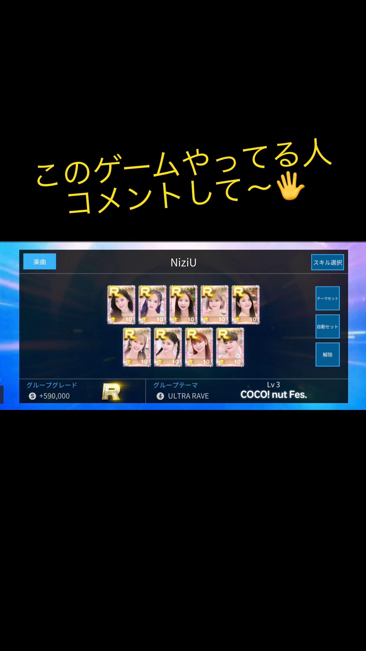 @🌈ルキャット🌈
