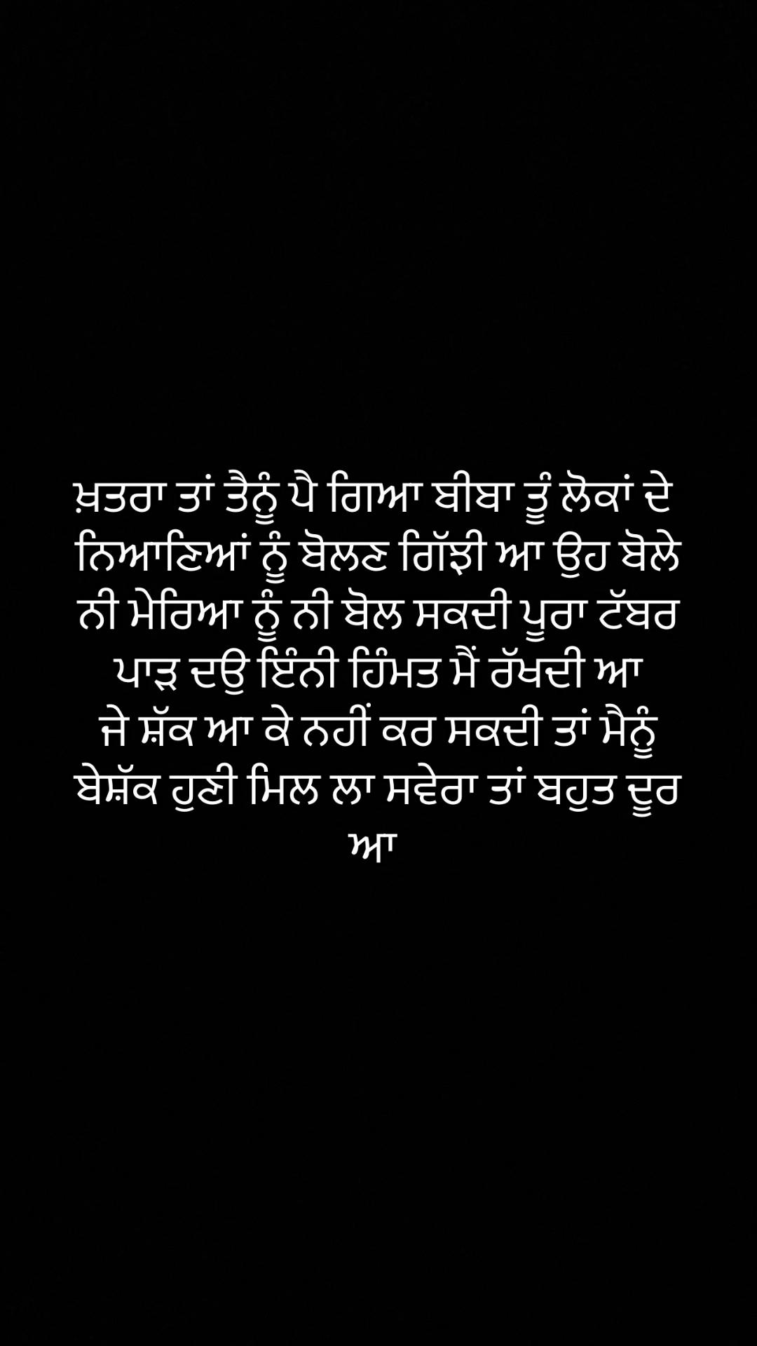 @@Sukhdeepahal