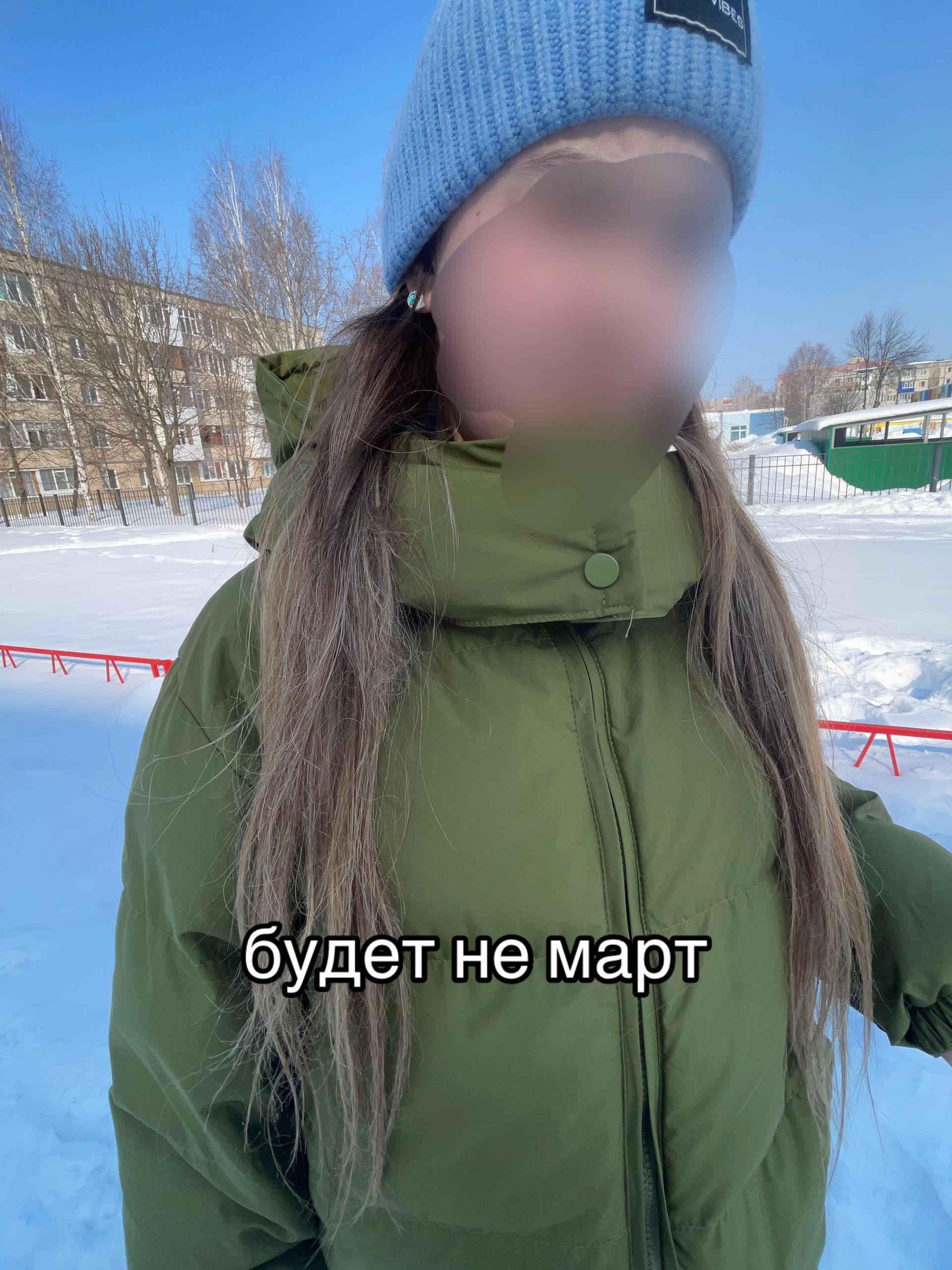 @stxshka🦭