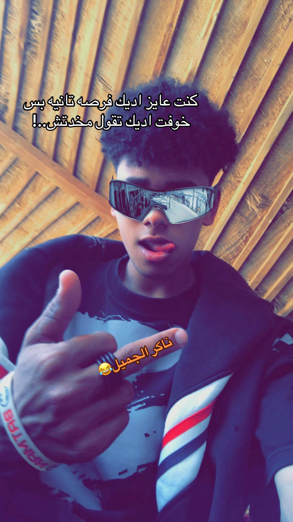 @OSAMA🦇
