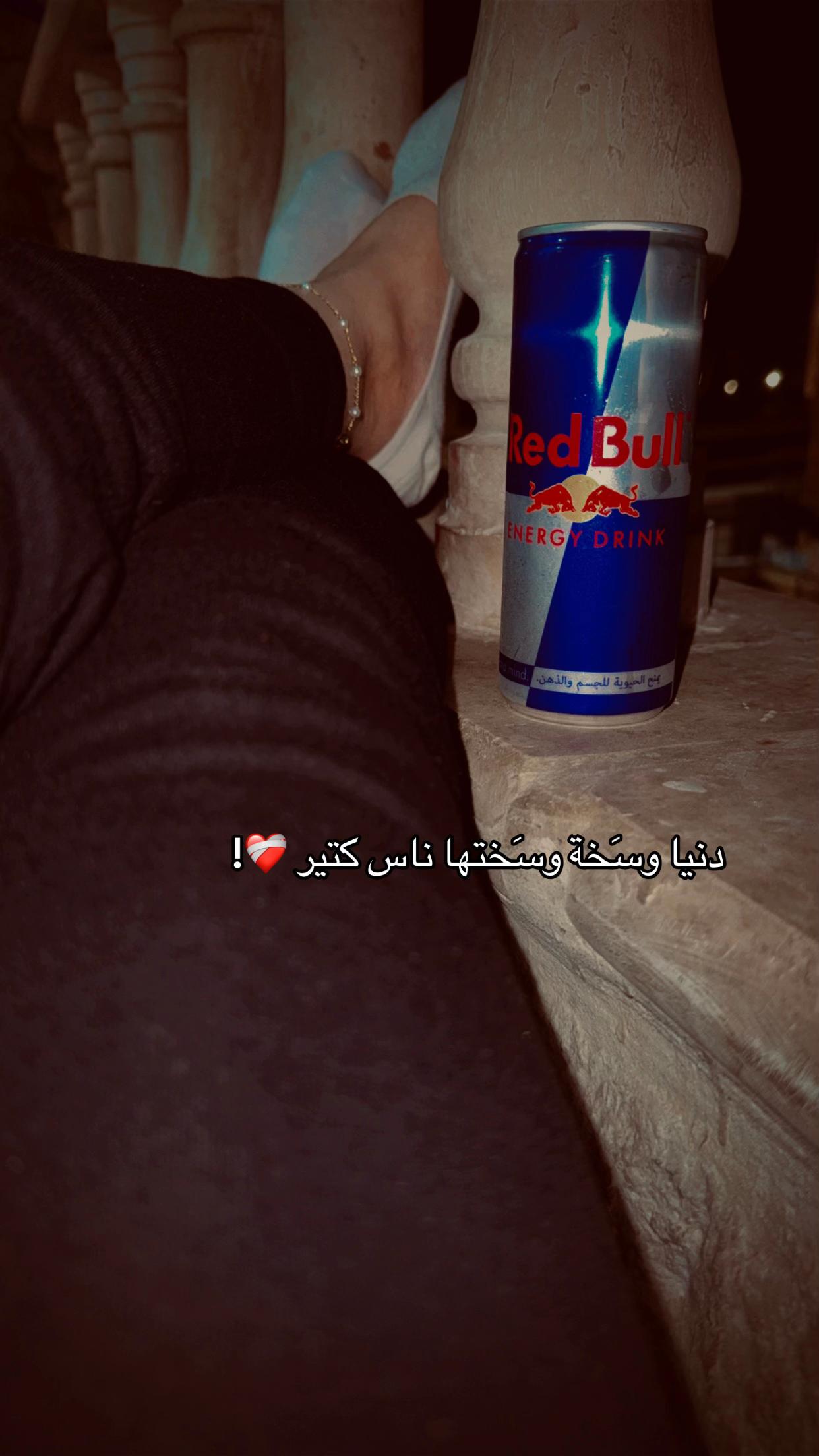 @﮼النشمية ﮼الأردنيه 🇯🇴❣️✨