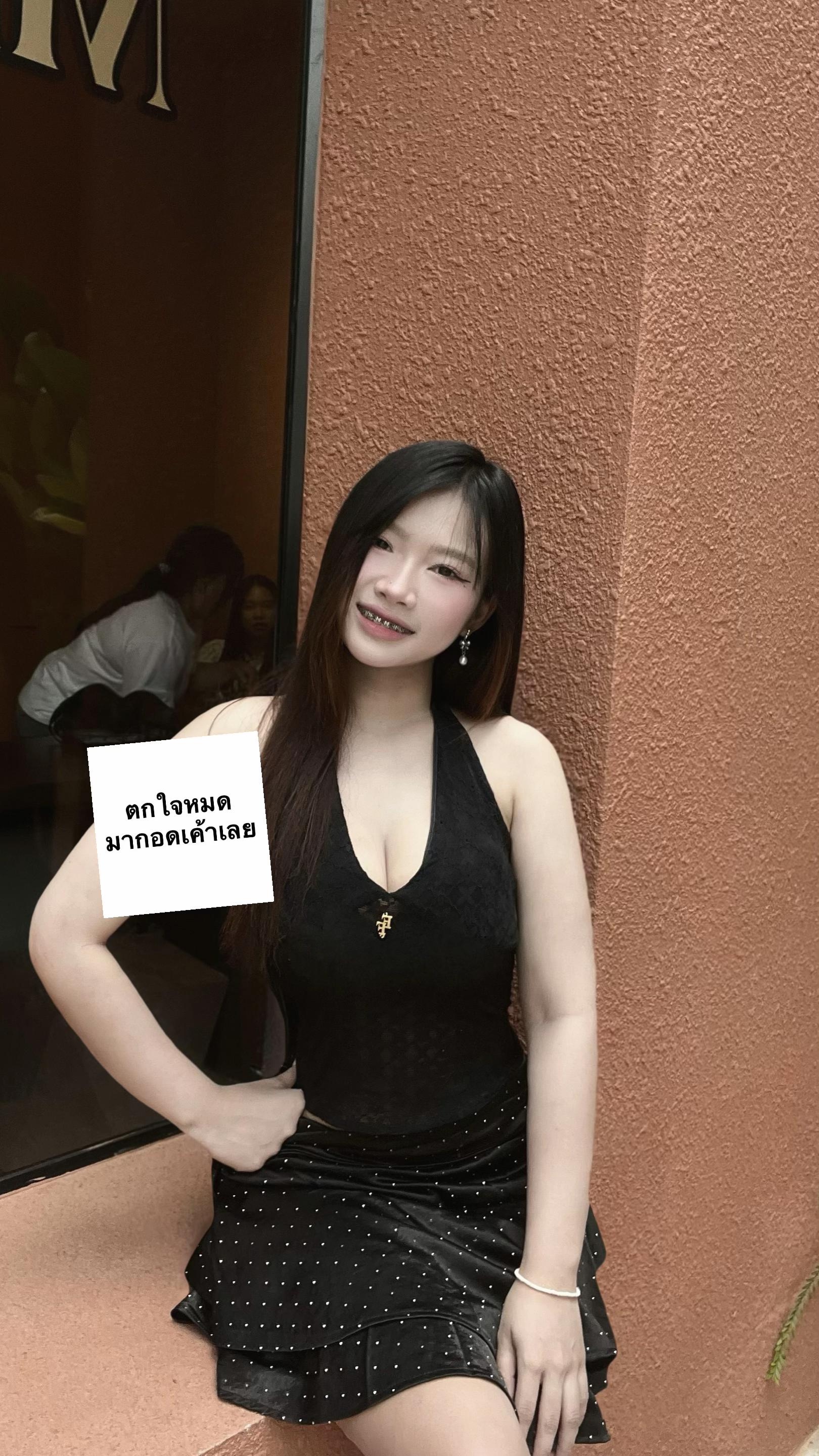 @อยากเป็นนางเงือก🧜🏻♀️