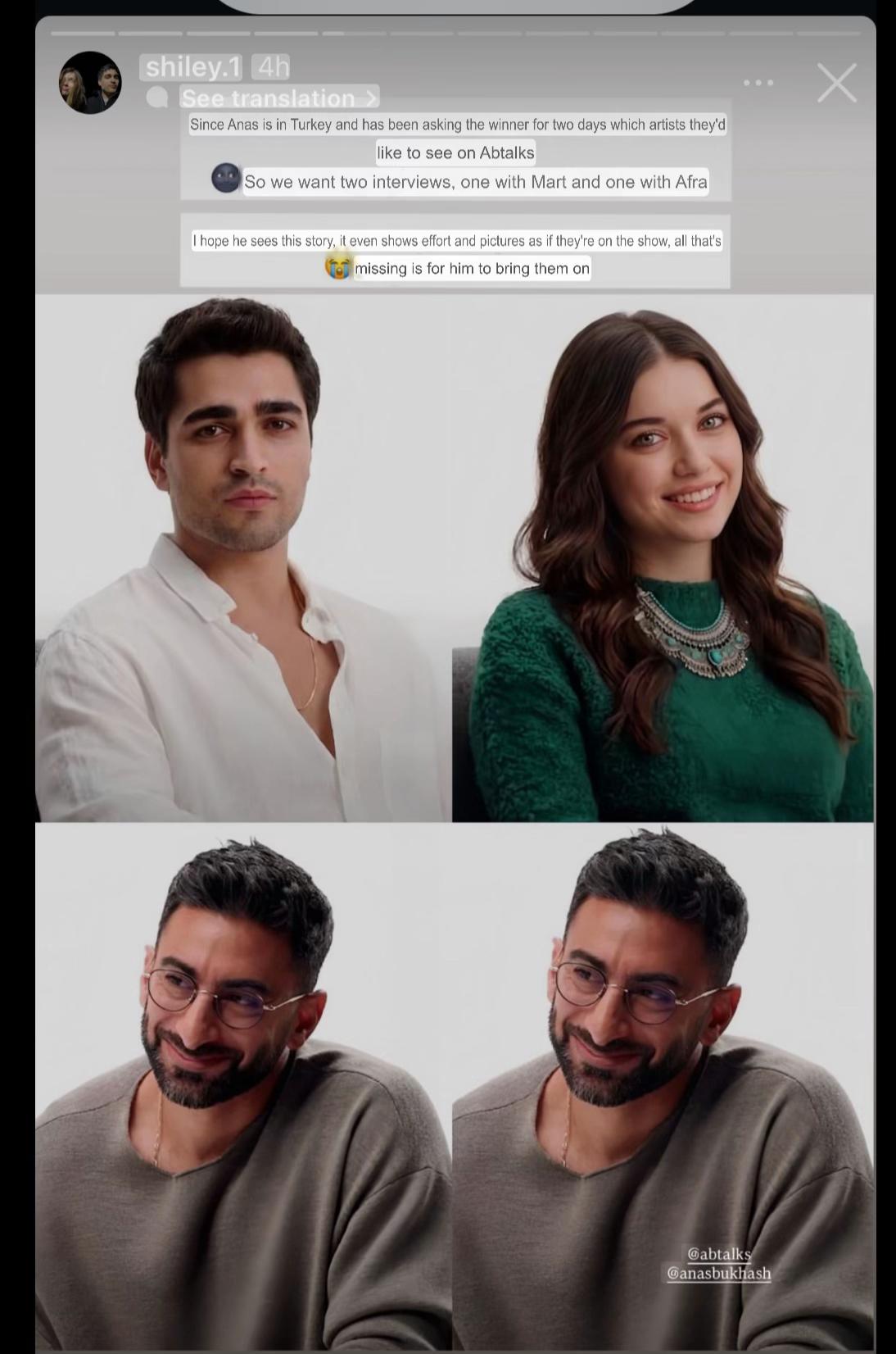 @Afram fans