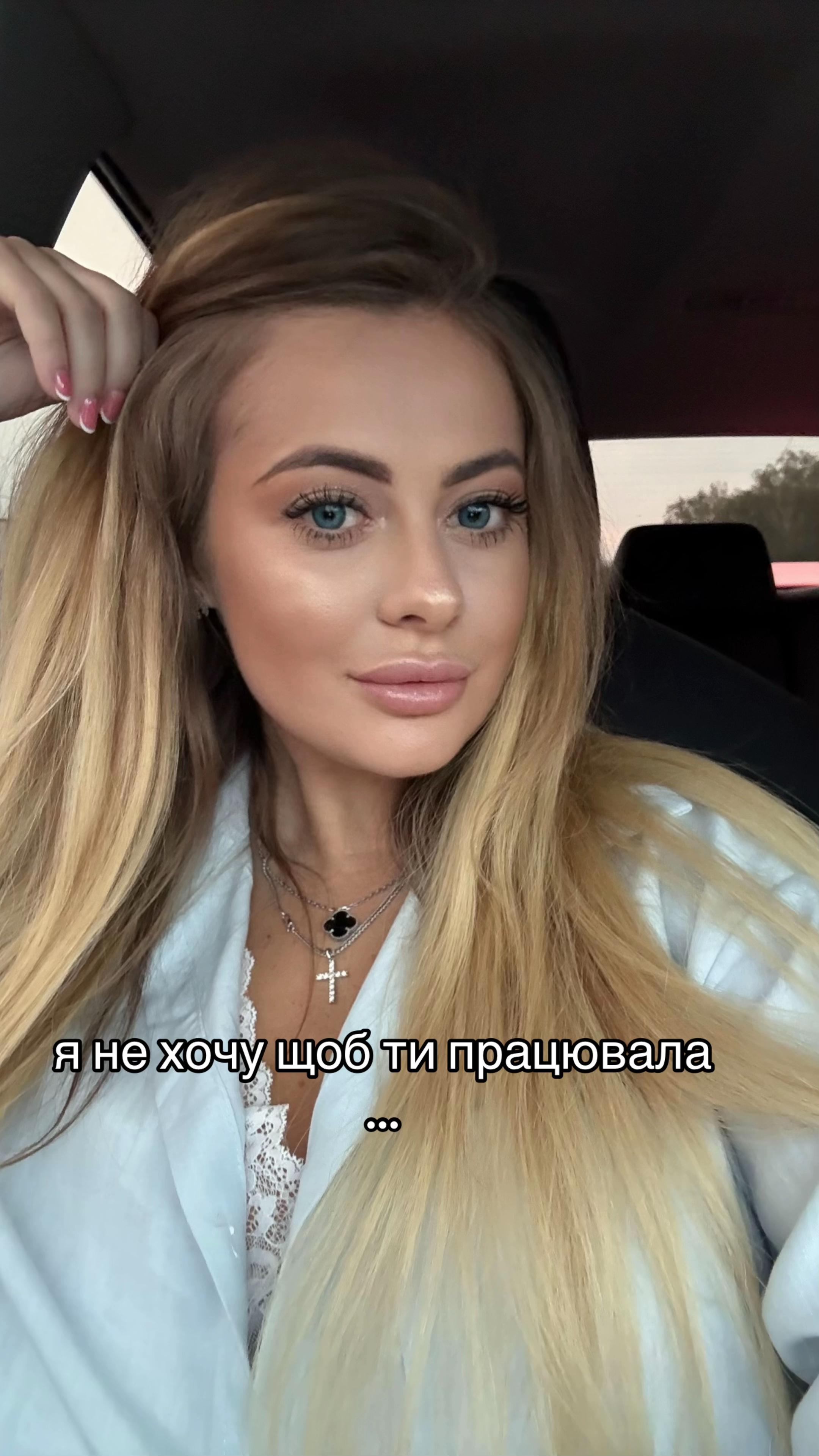 @Оленка Степко