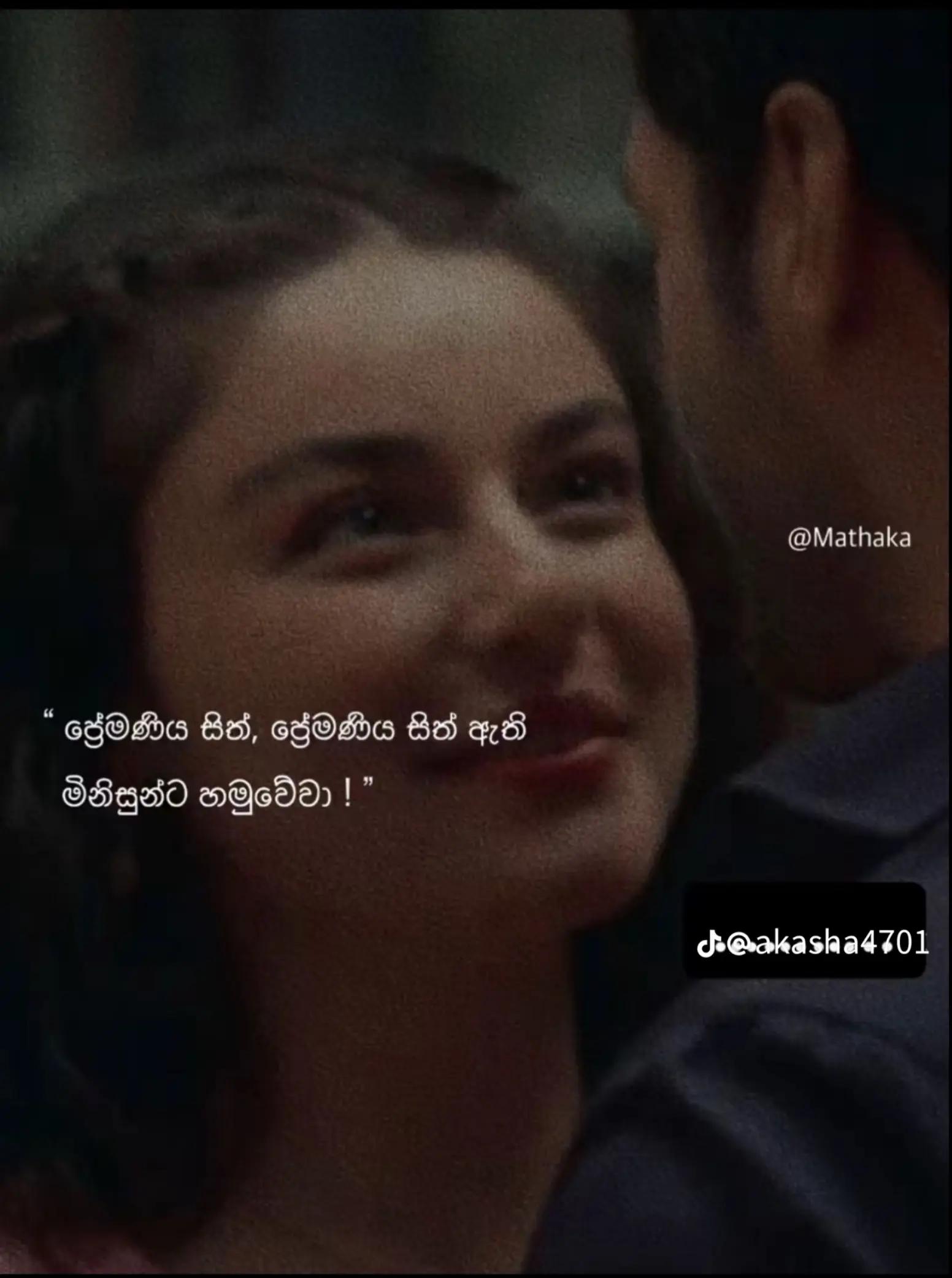 @බට්ටි🇱🇰💎🇴🇲