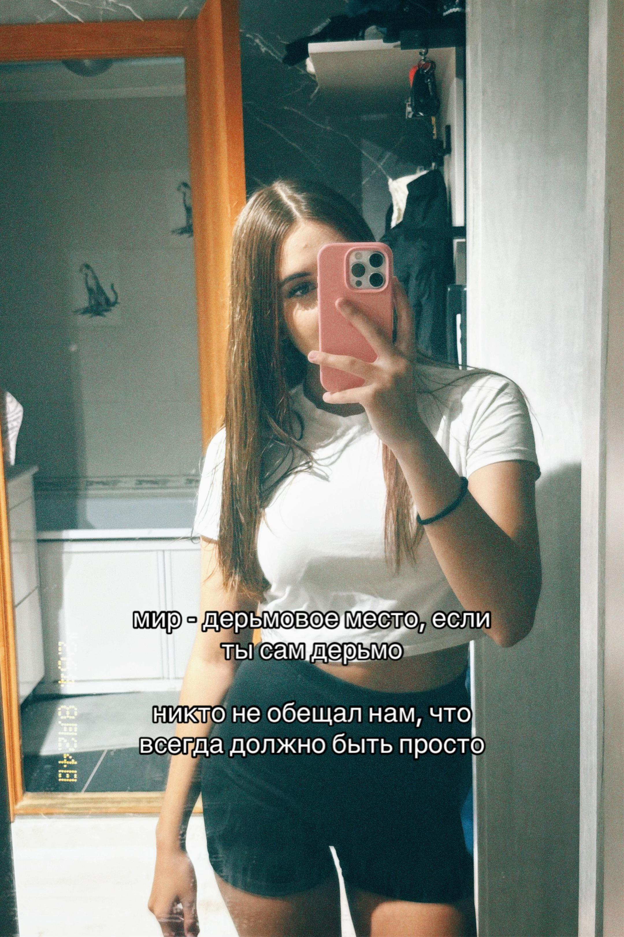 @тгк:yourseww2