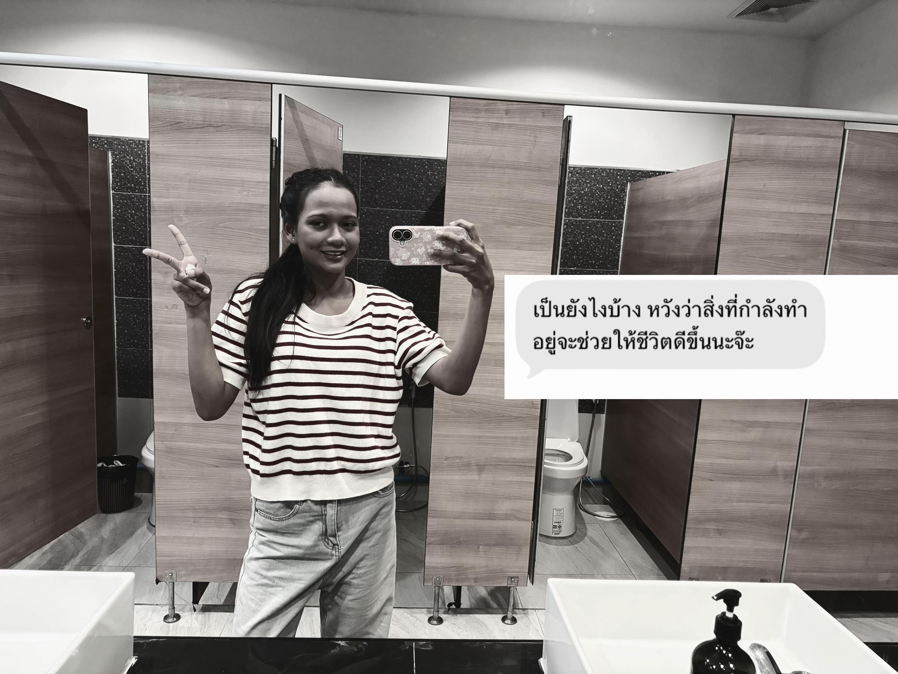 @พราว🪼🌈