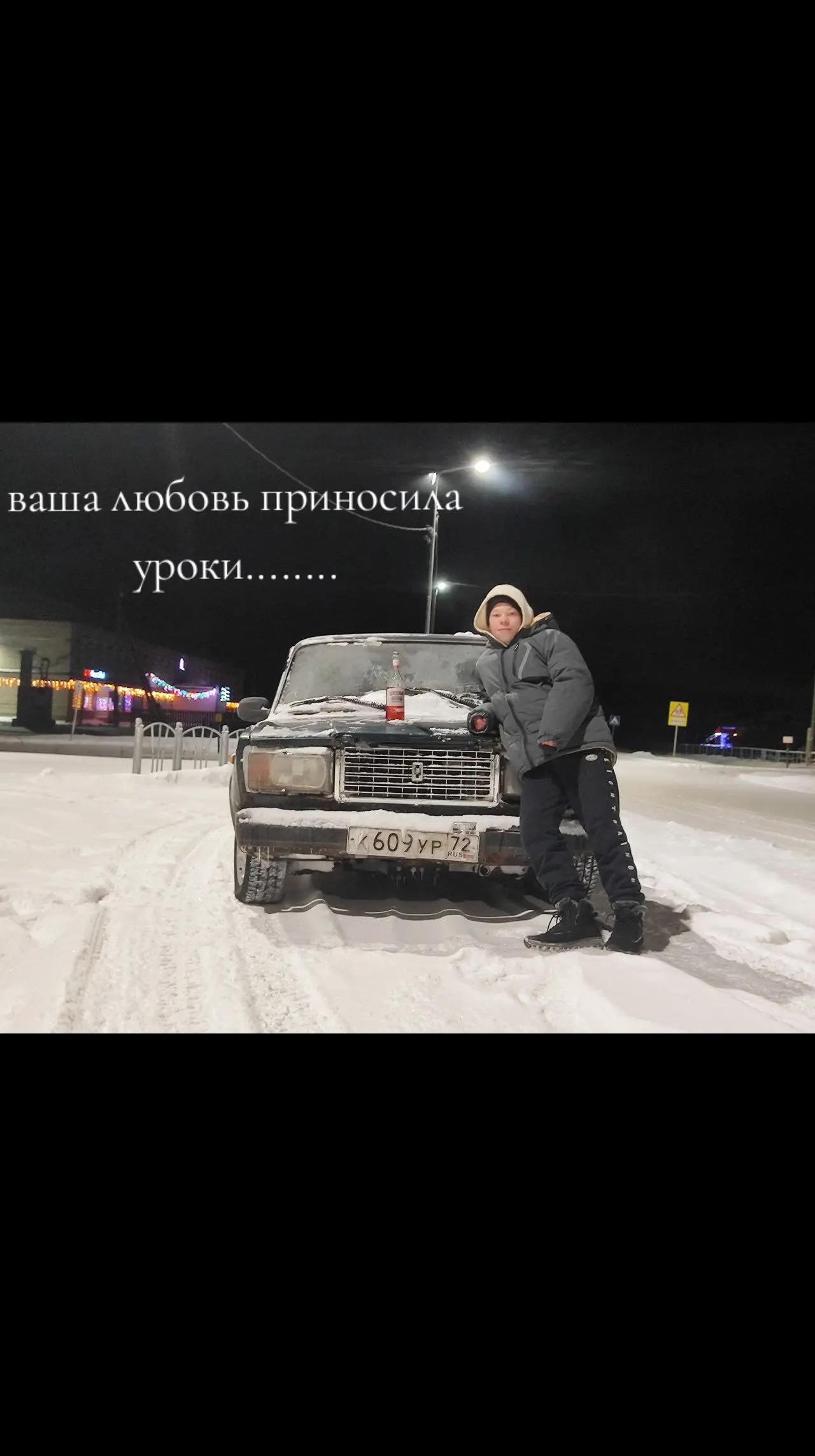 @мой номер 245