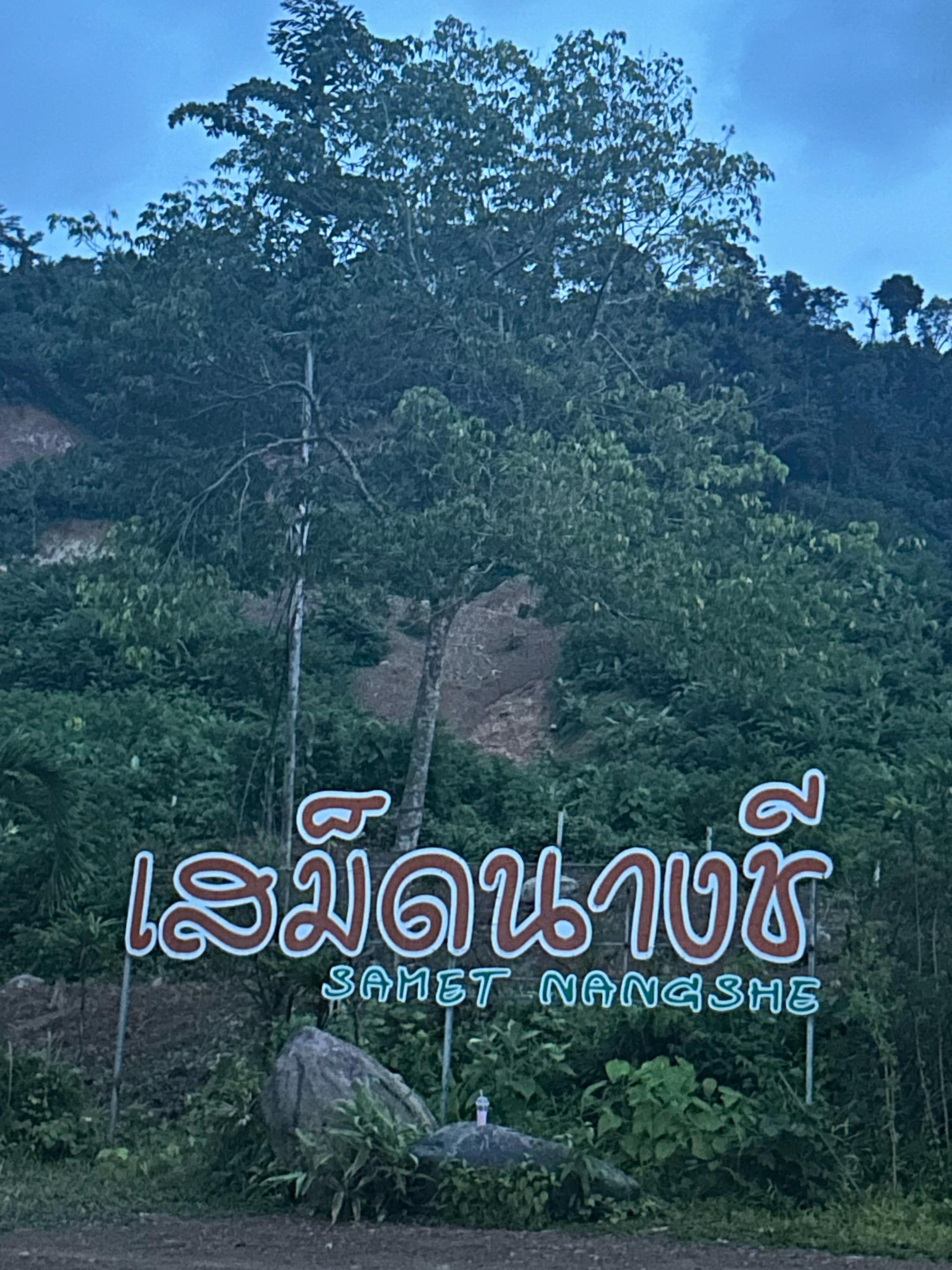 @Taxi Phuket Driver