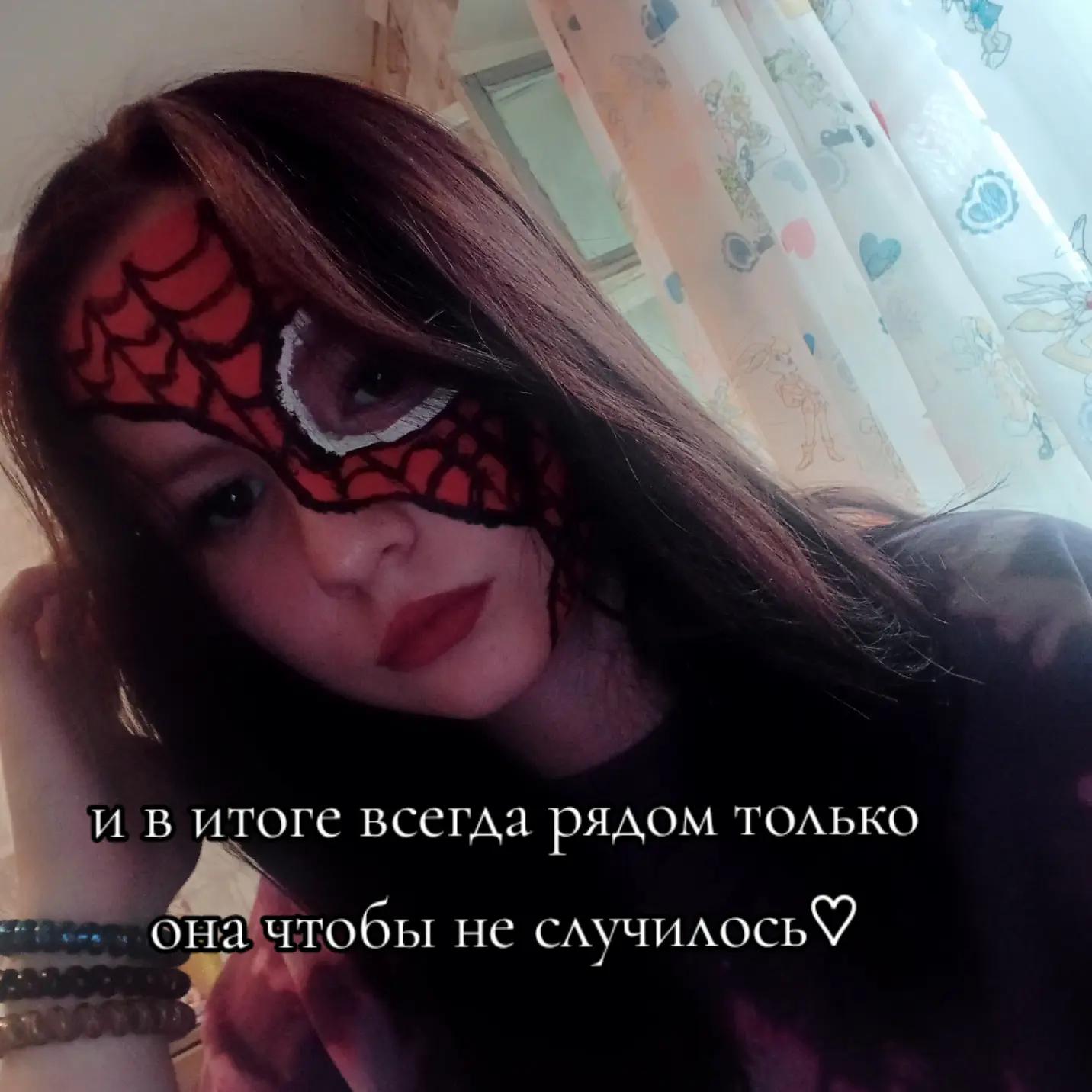 @♡