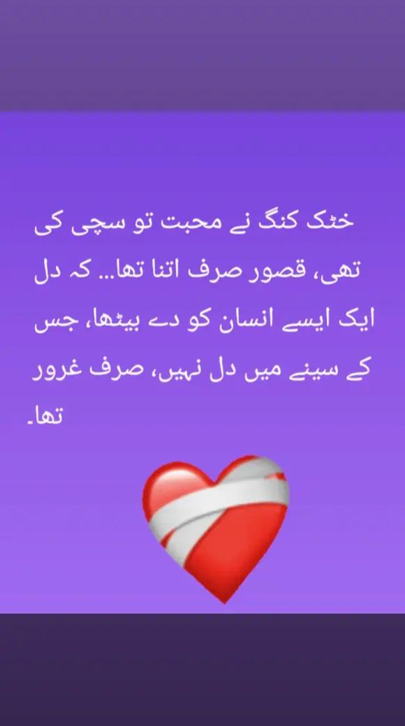 @,🙅&zwj;♀️KHATTAK🚫LOAFER🚷6368