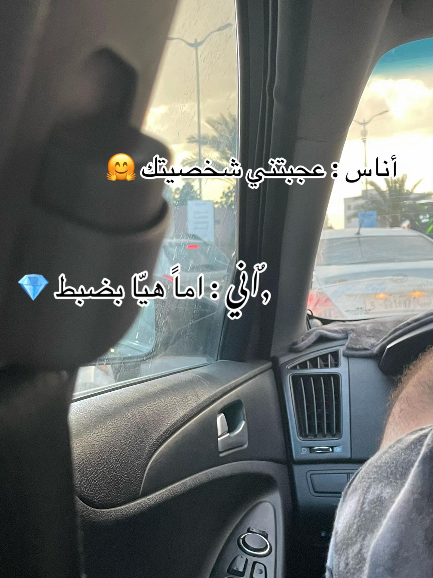 @meme🪻