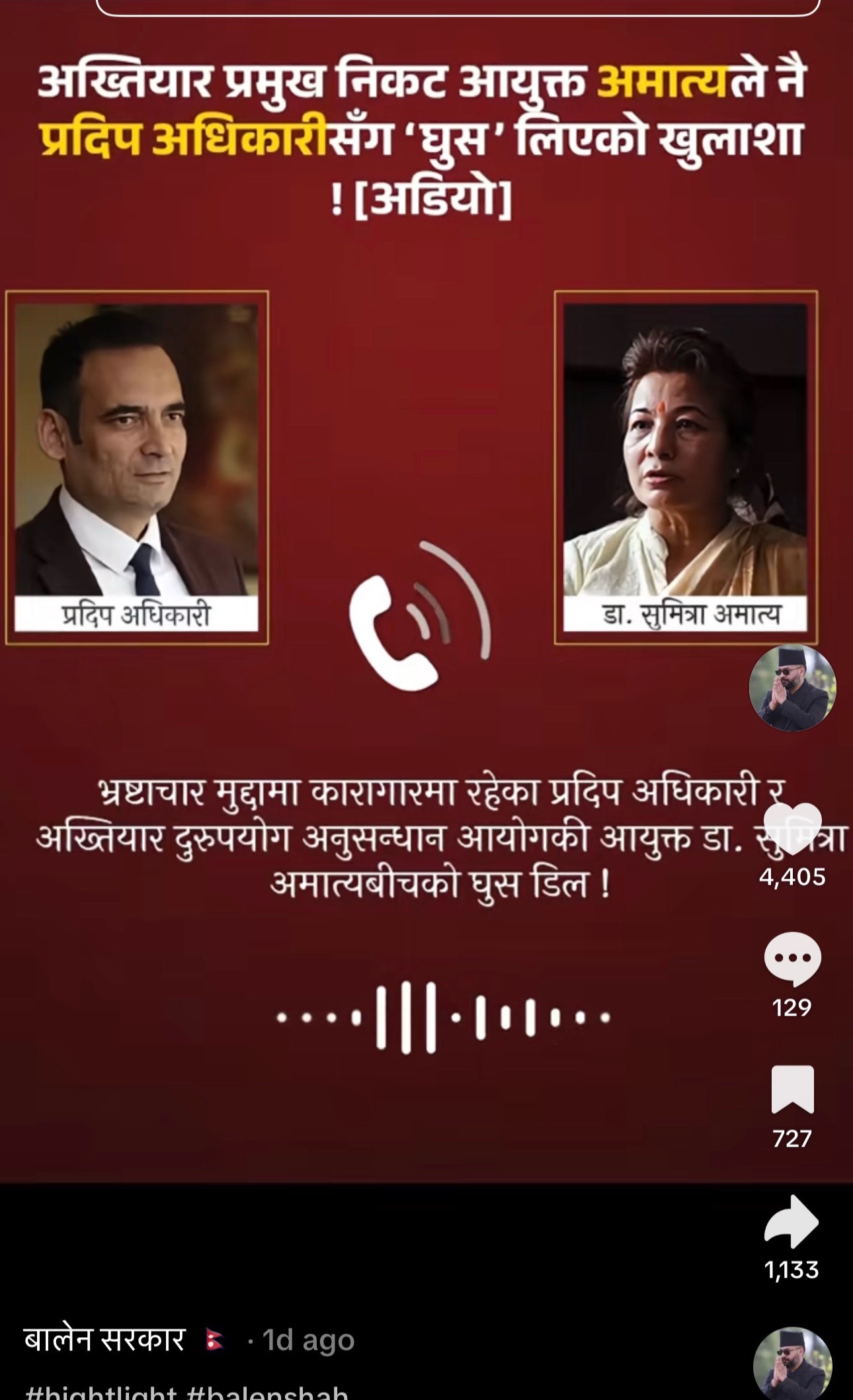 @Ranjit Karki 🇳🇵 🇺🇸