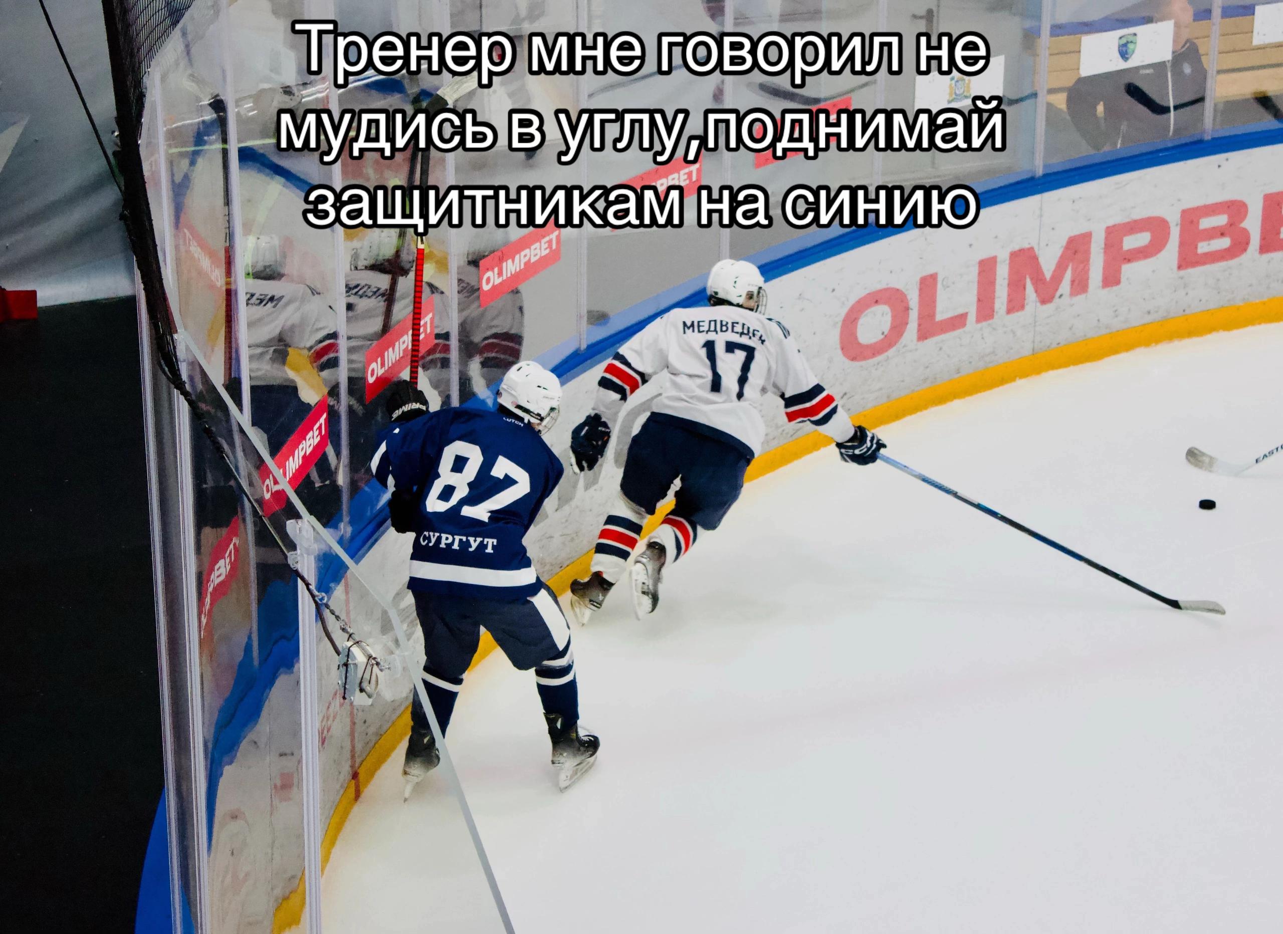 @tolchey#golub