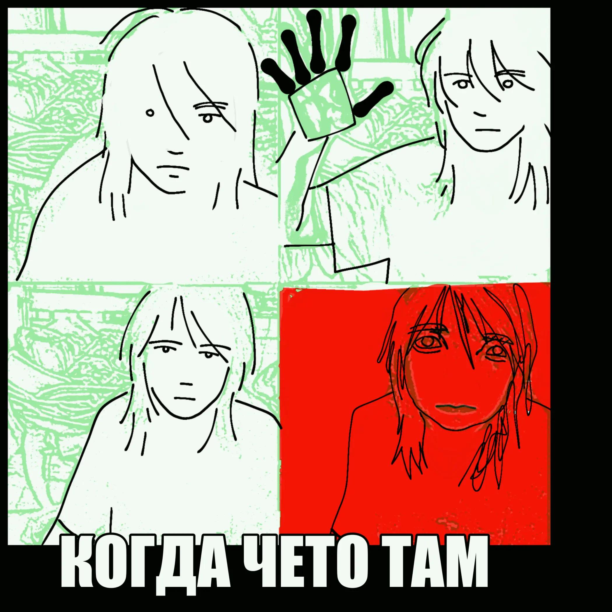 @кхр