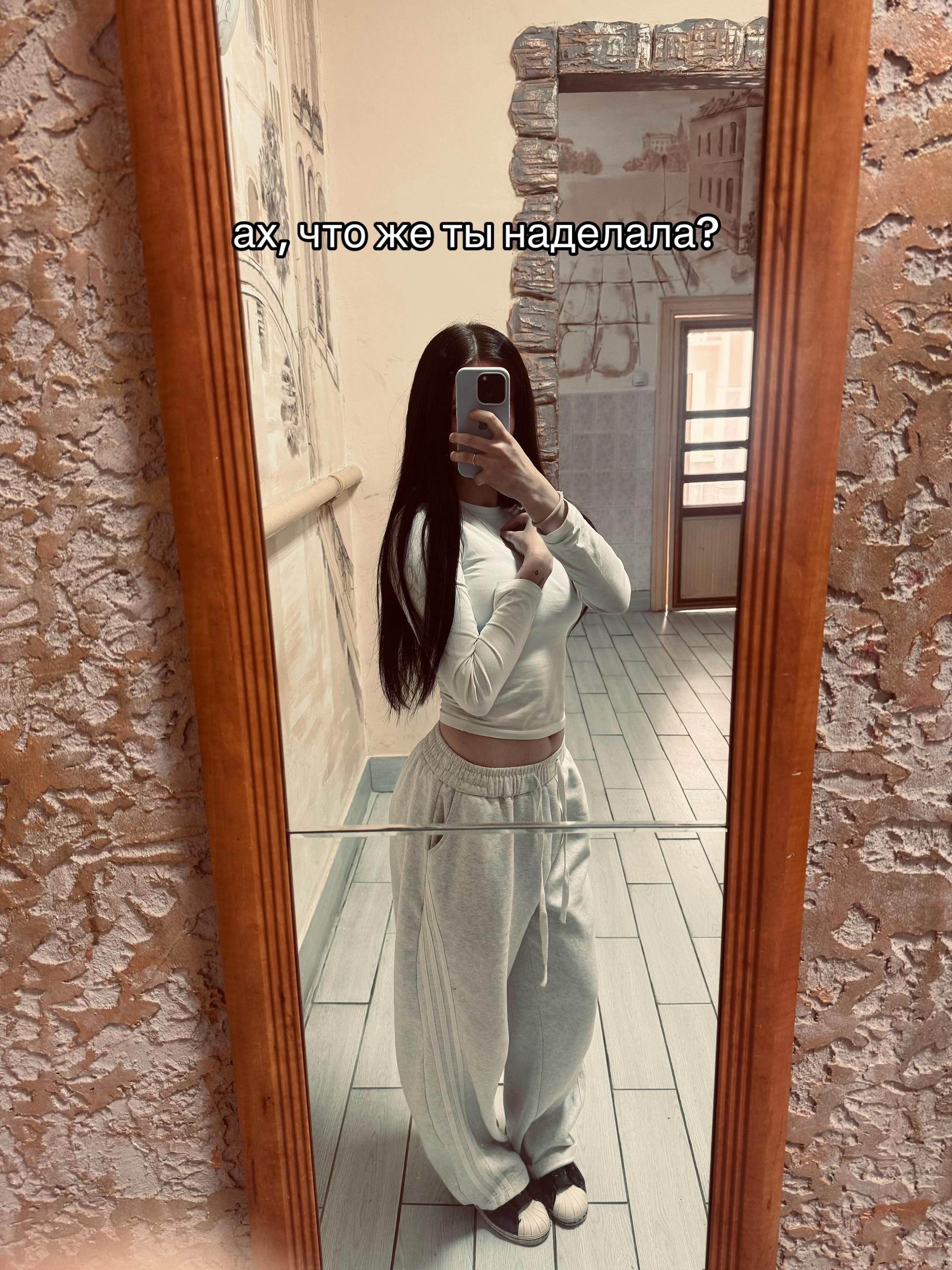 @маджуля