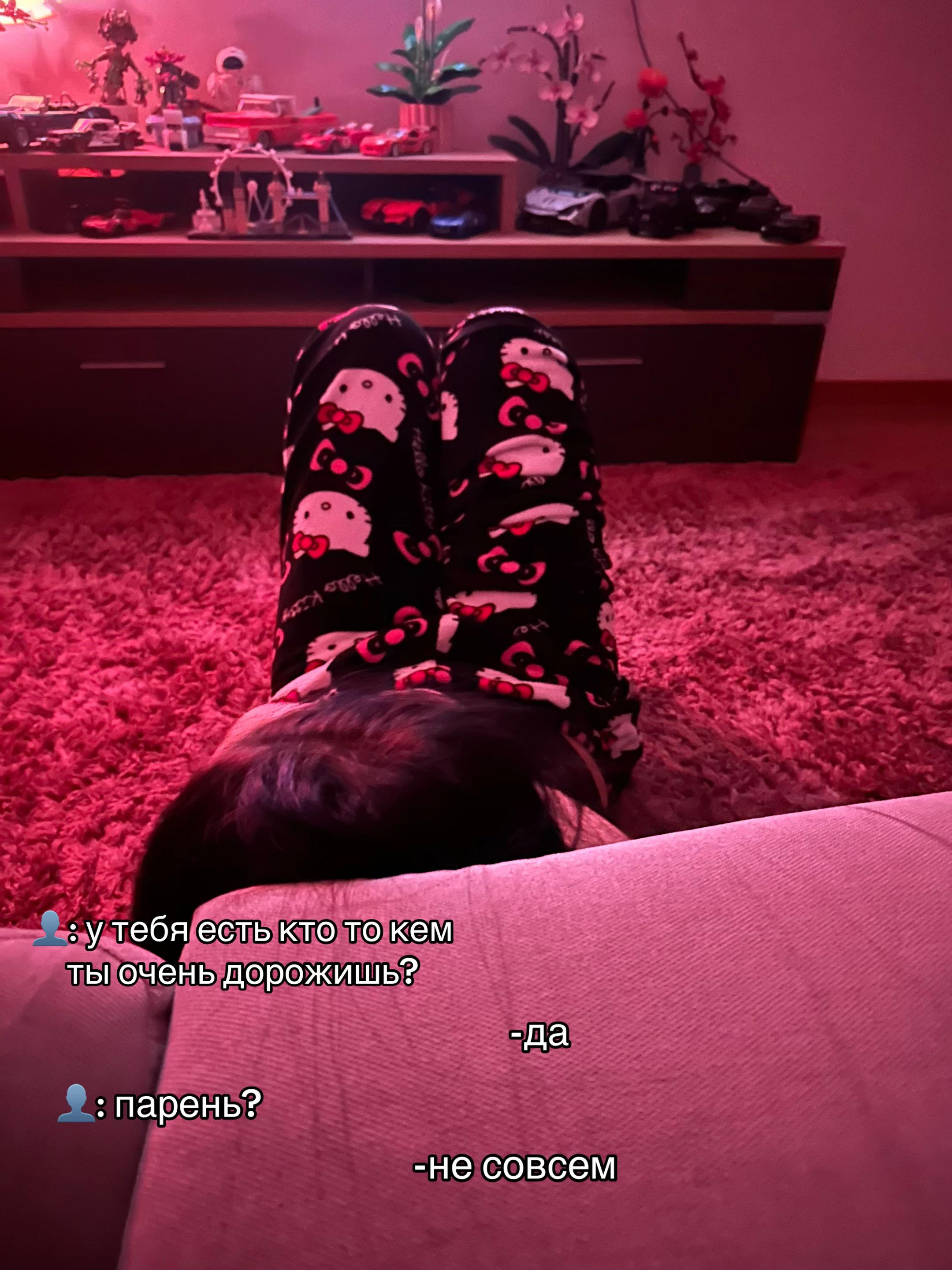 @тень