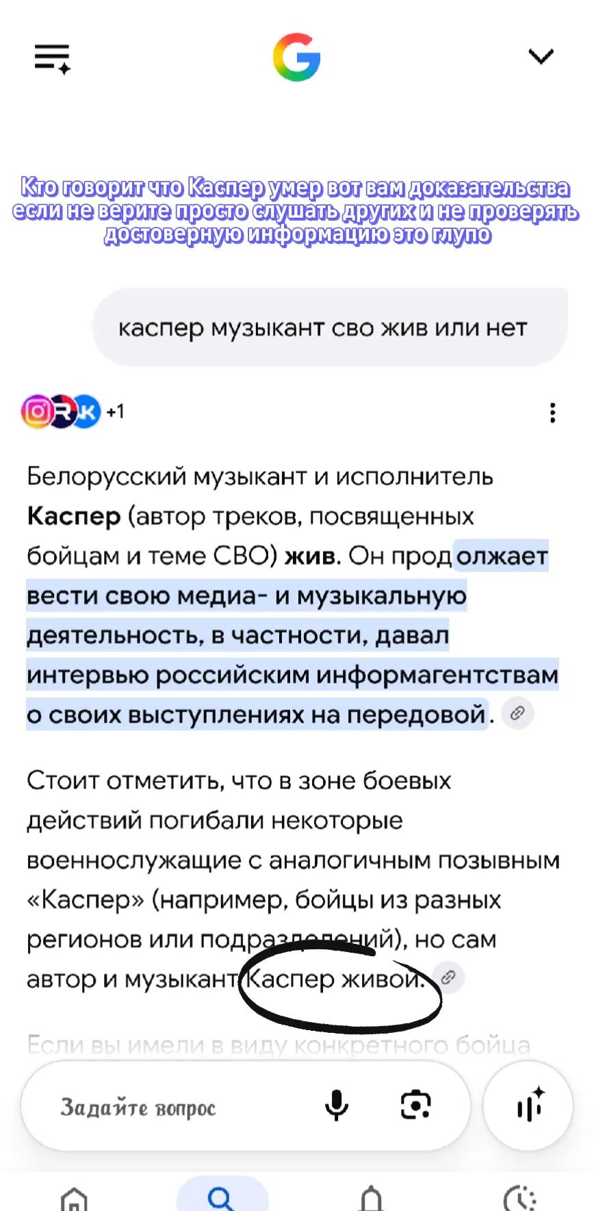 @Лилия🌺
