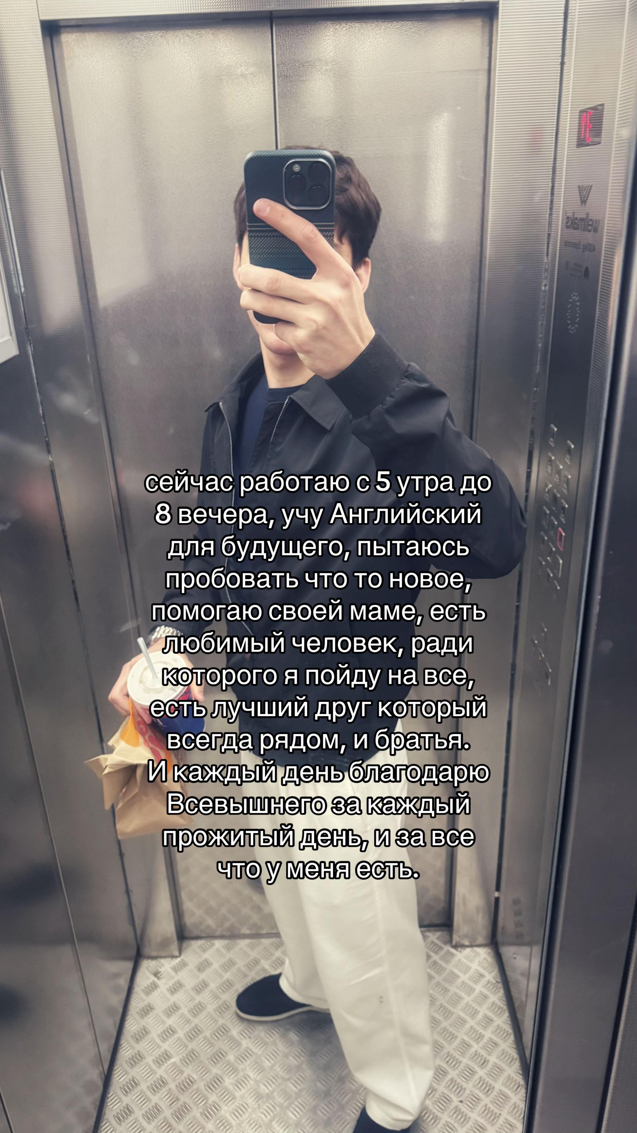 @крофуля 🇪🇺