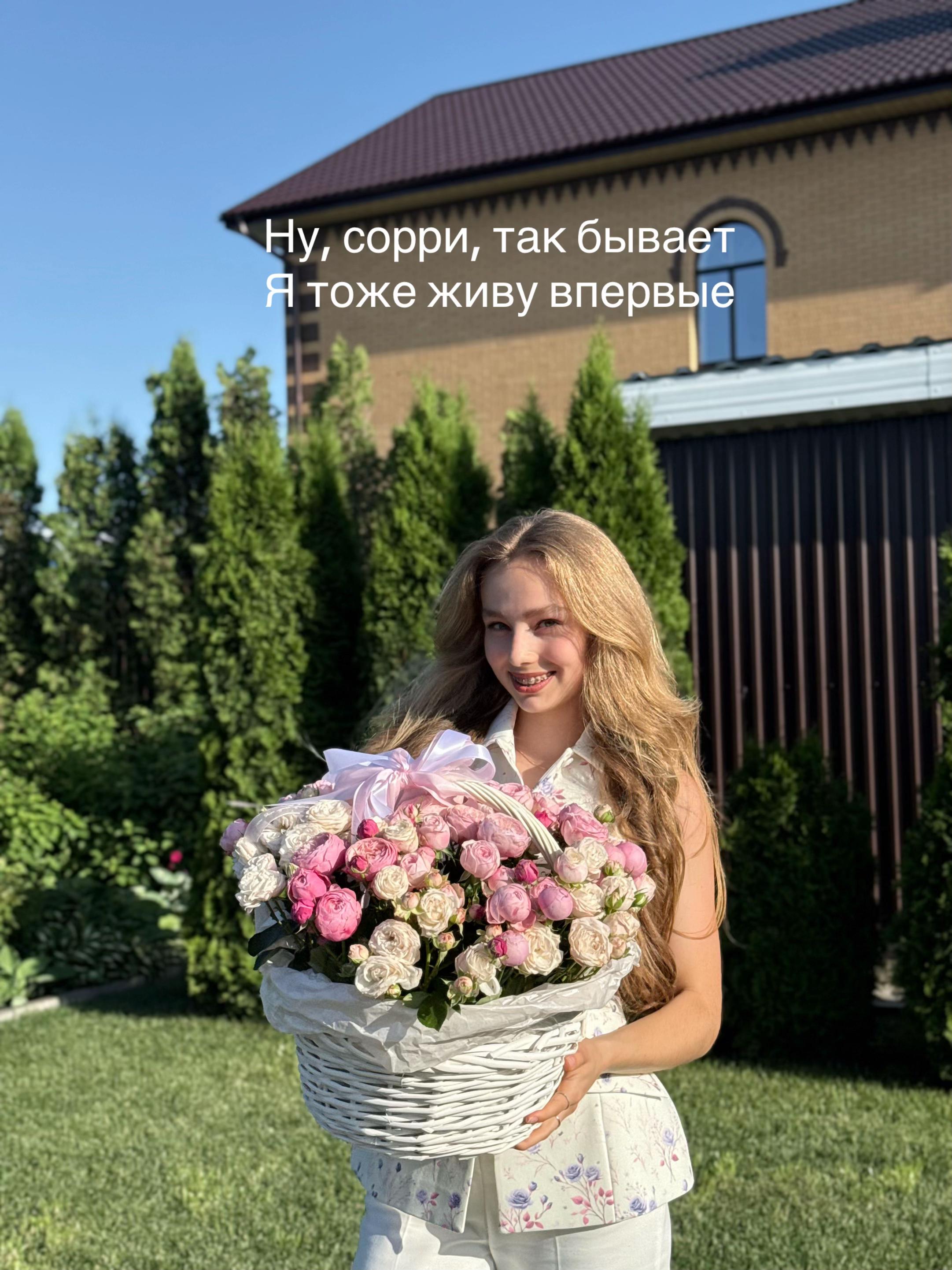 @polinazx7
