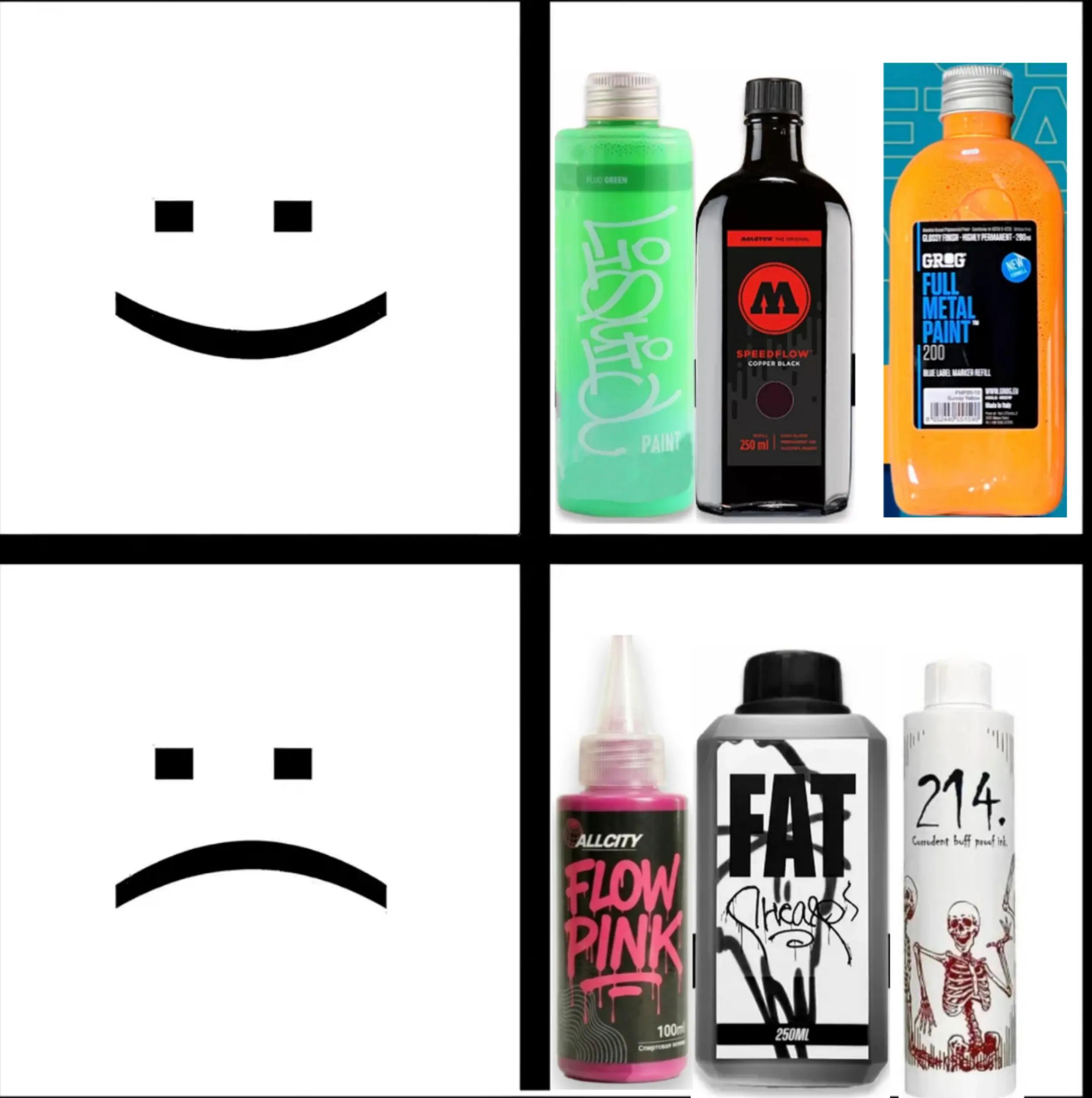 @teg:sake;шпага