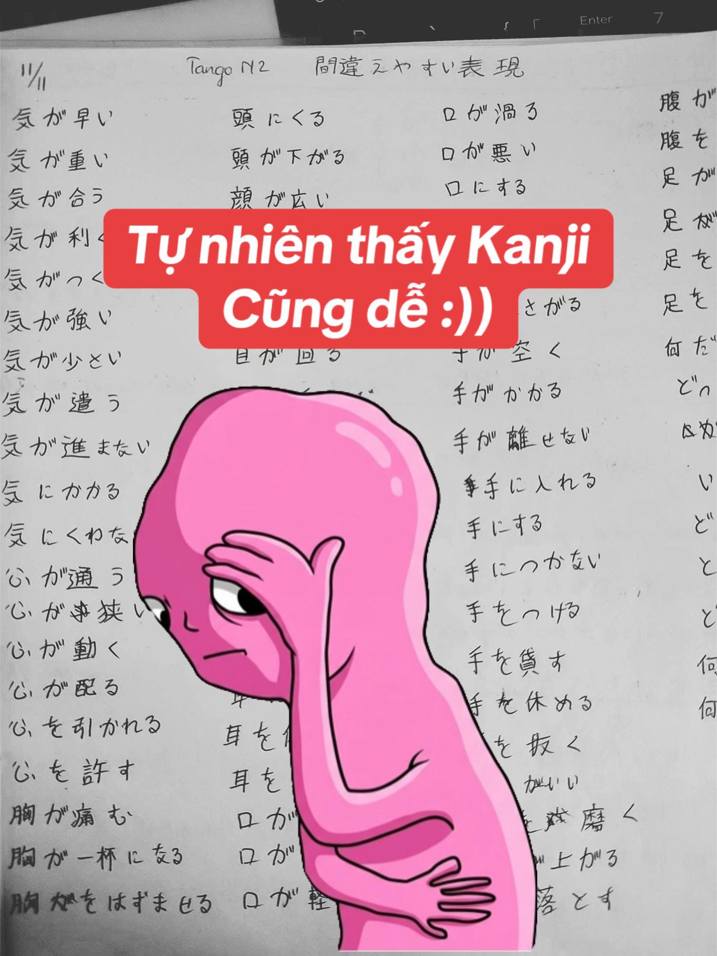 @Ghiền Tiếng Nhật