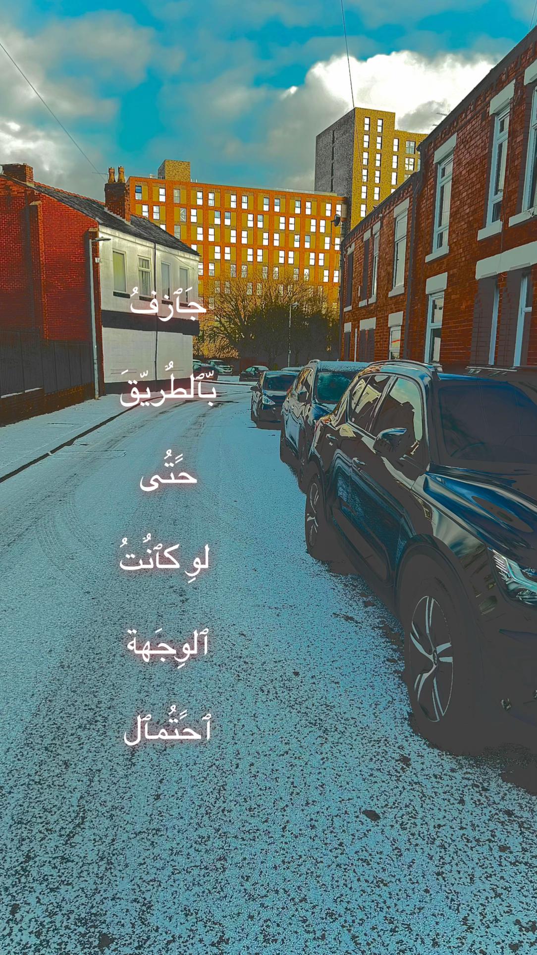 @ℳ𝒜ℋℳ𝒪𝒰𝒟