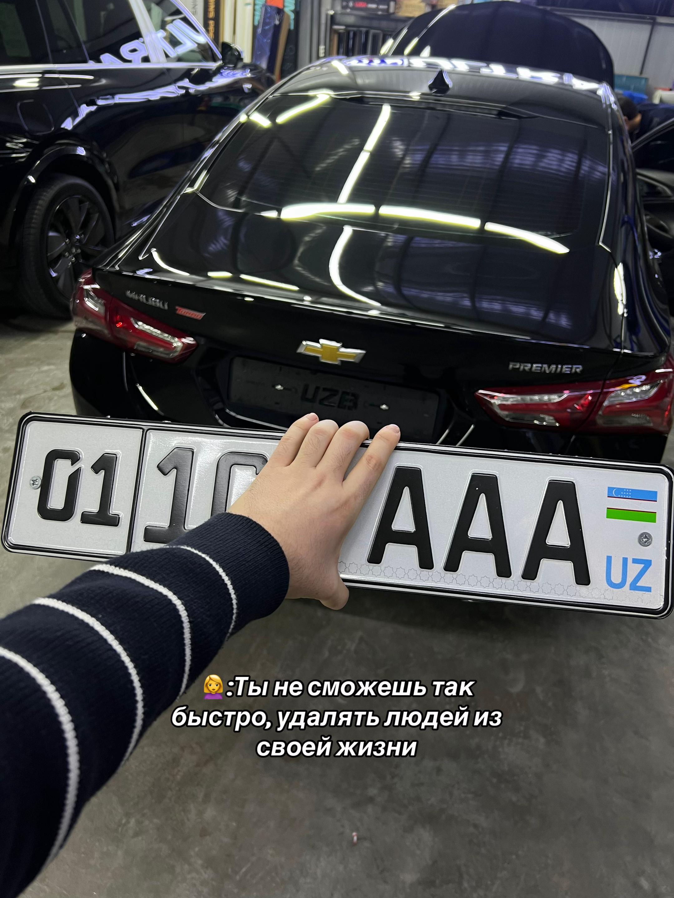 @tairov.7